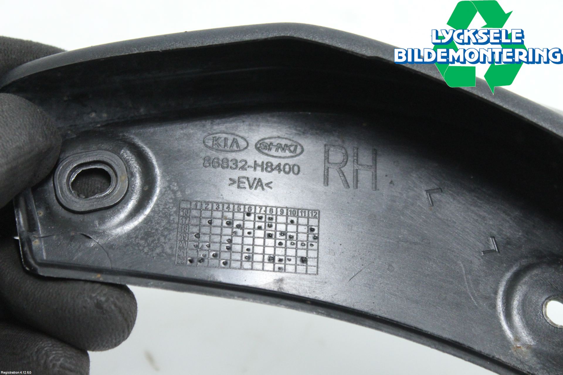 Kia STONIC 18->> Stänkskydd