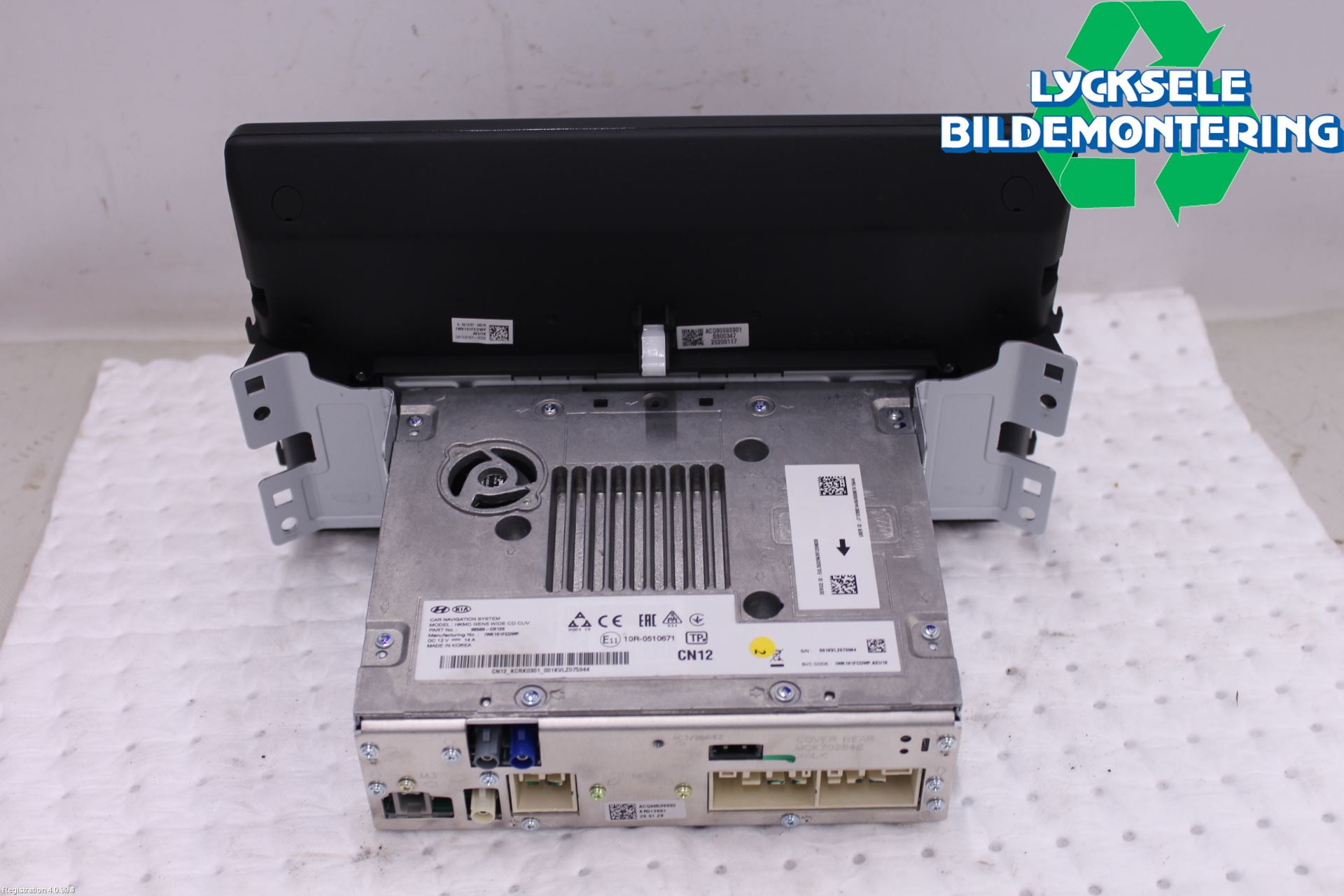 Kia CEED/CEED SW 19- Bildskärm