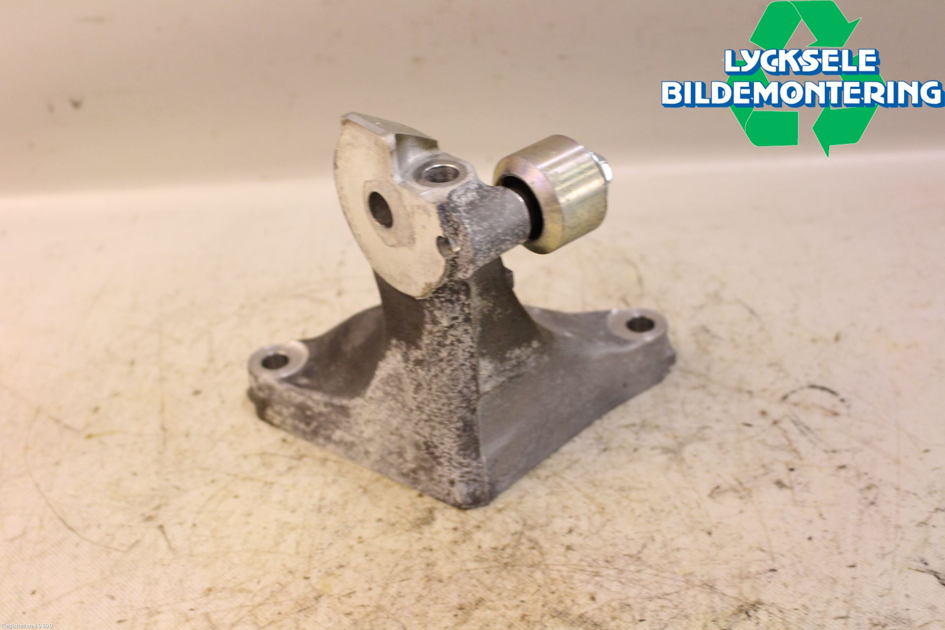 Subaru OUTBACK 15-20 Växellådsfäste