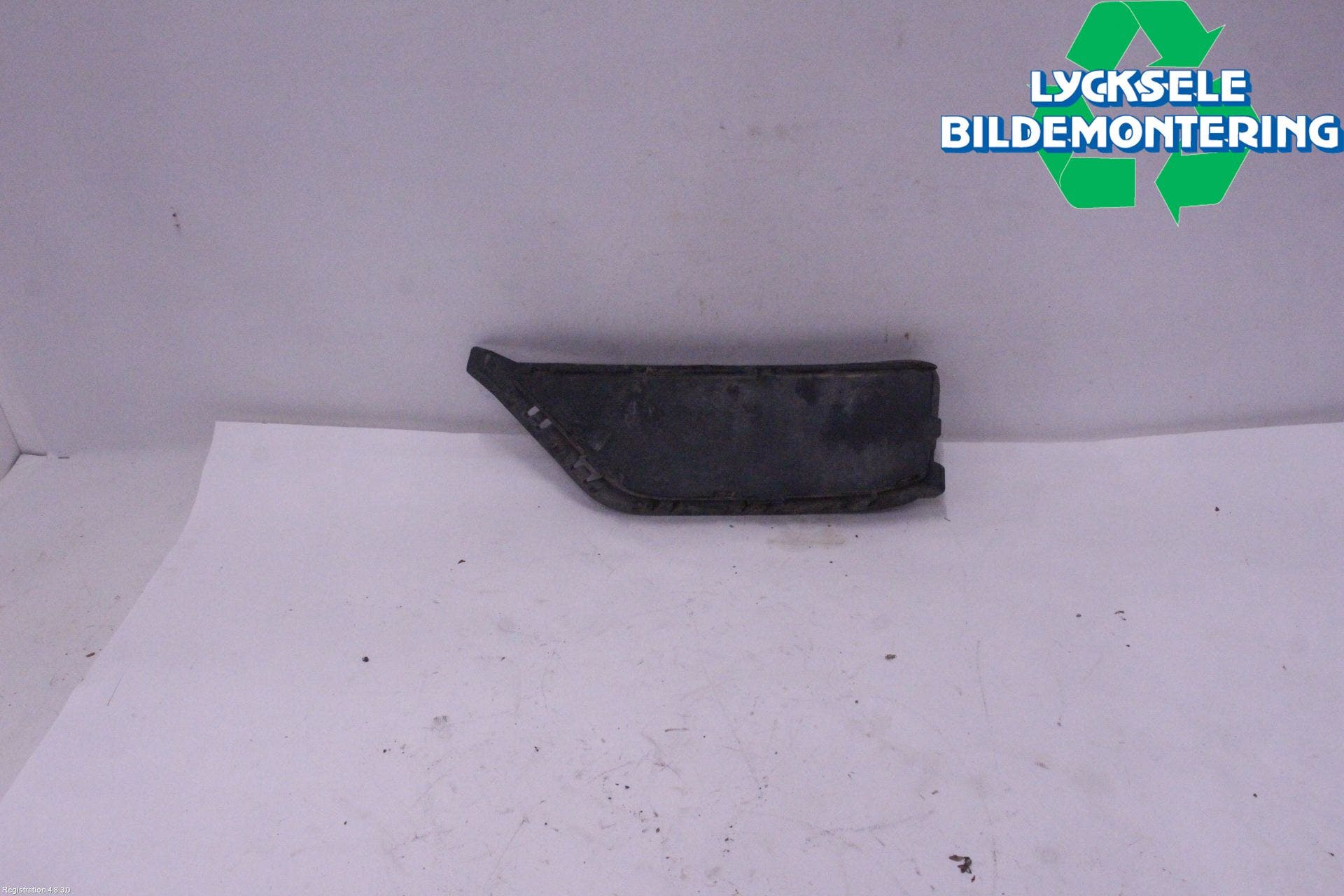 BMW X1 E84 10-15 Grilldel Höger