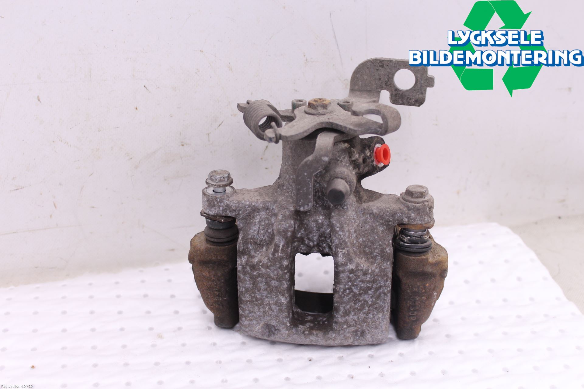 Toyota AURIS 13-19 Bromsok Bak Höger
