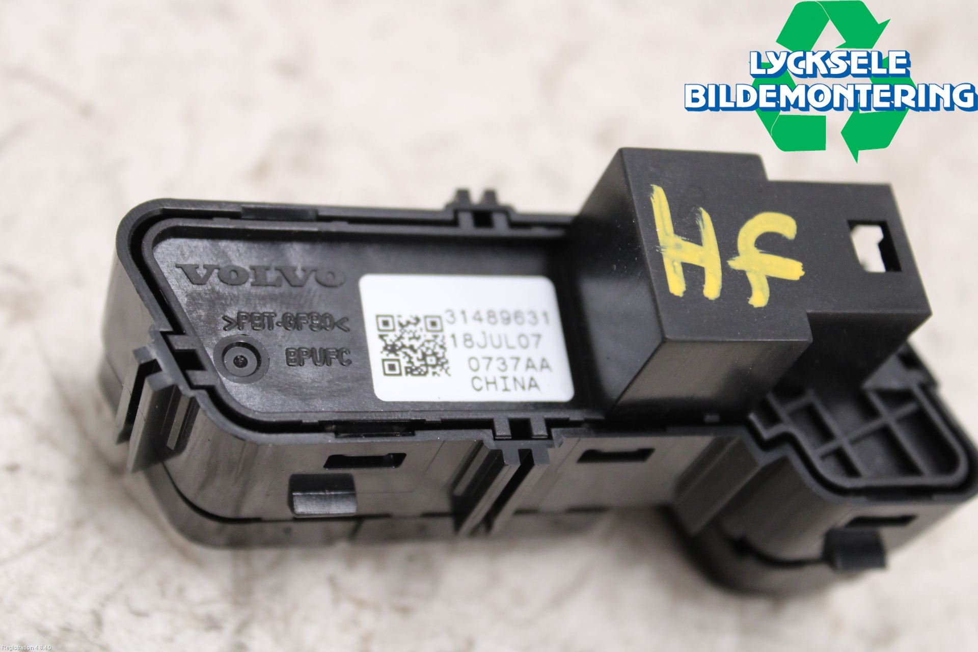 Volvo V60 19- Strömställare Stolminne