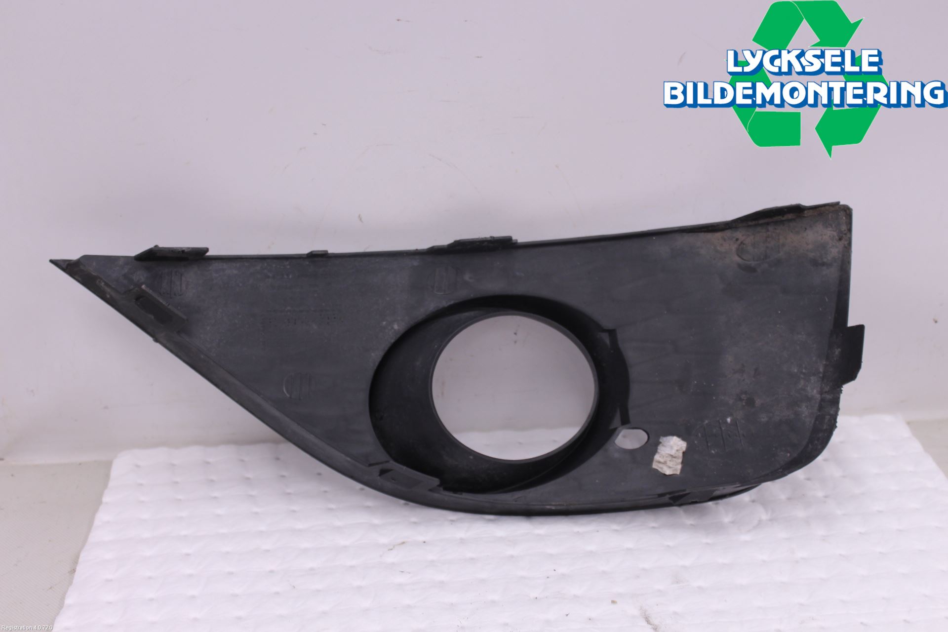 Seat IBIZA IV 08-16 Dimljussarg Fram
