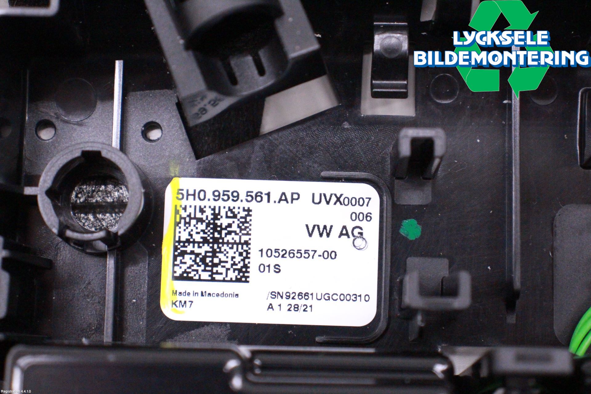 Volkswagen VW GOLF / E-GOLF VIII 20- Innerbelysning