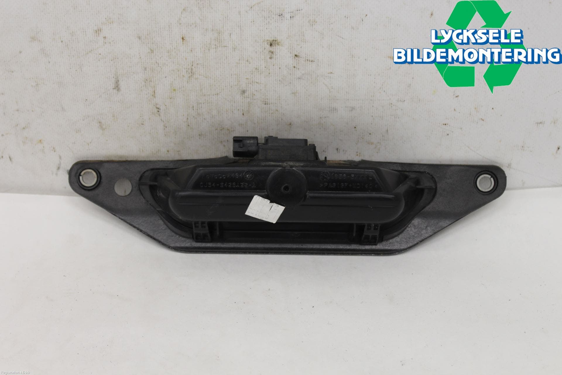 Ford KUGA 17-19 Bakluckehandtag
