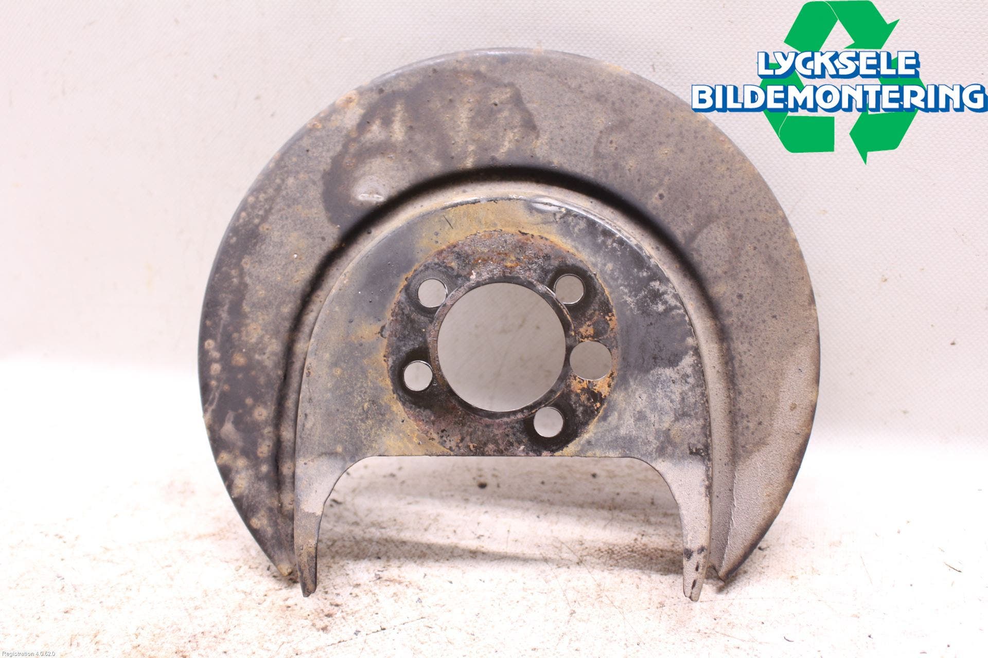 Seat IBIZA IV 08-16 Bromssköld Bak