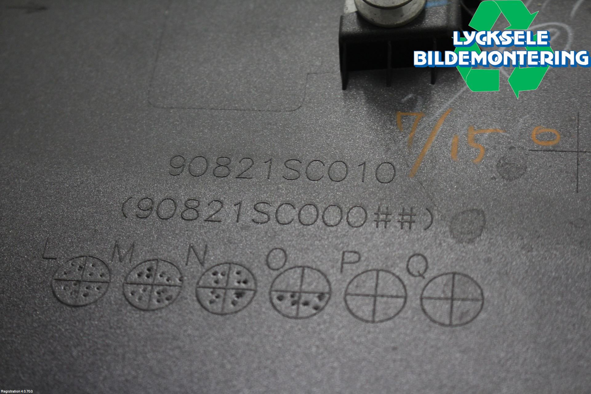 Subaru FORESTER SH  08-13 Huv Luftintag