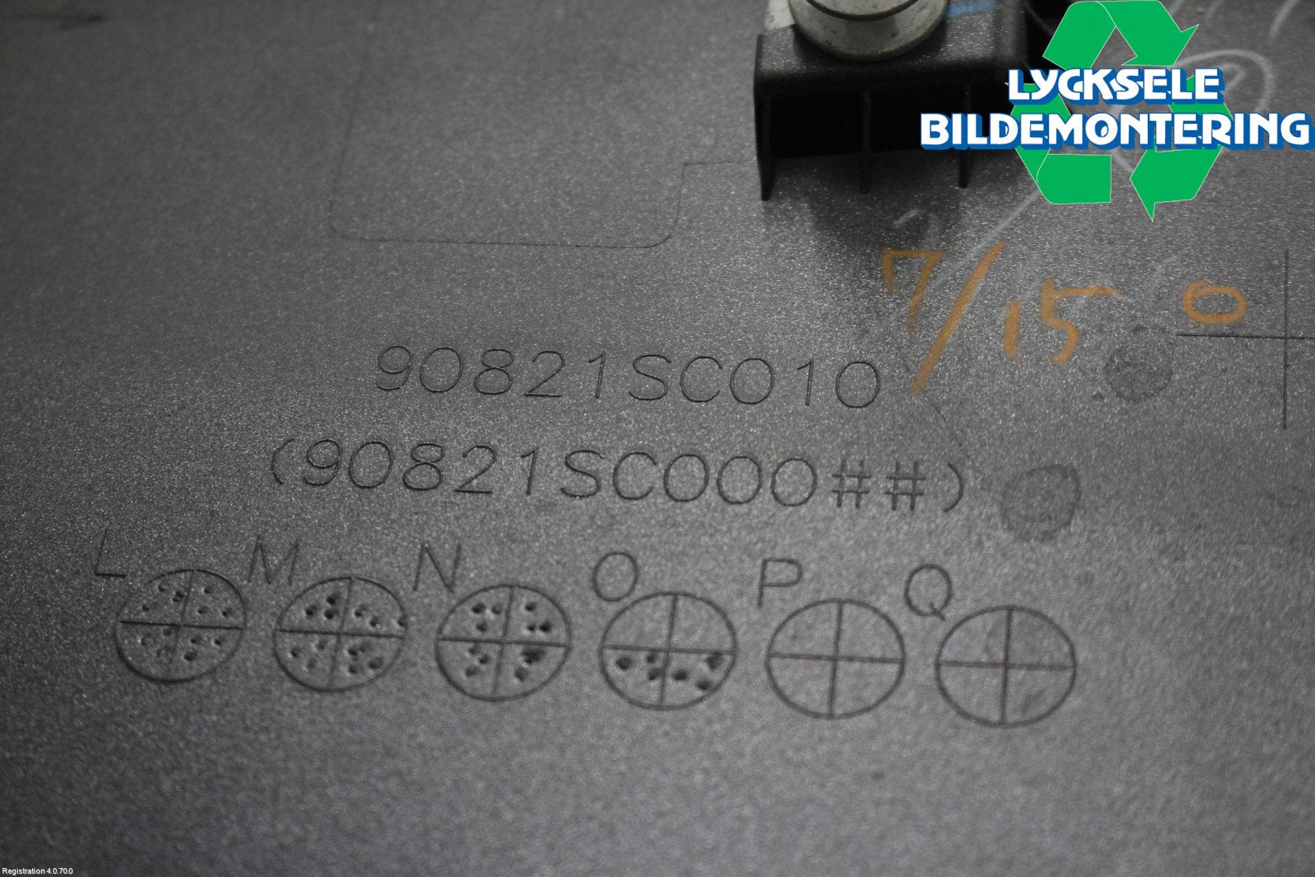 Subaru FORESTER SH 08-13 Huv Luftintag