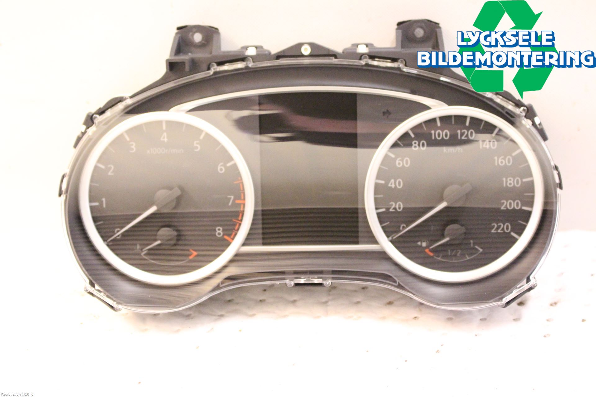 Nissan MICRA 17- Instrument Komb