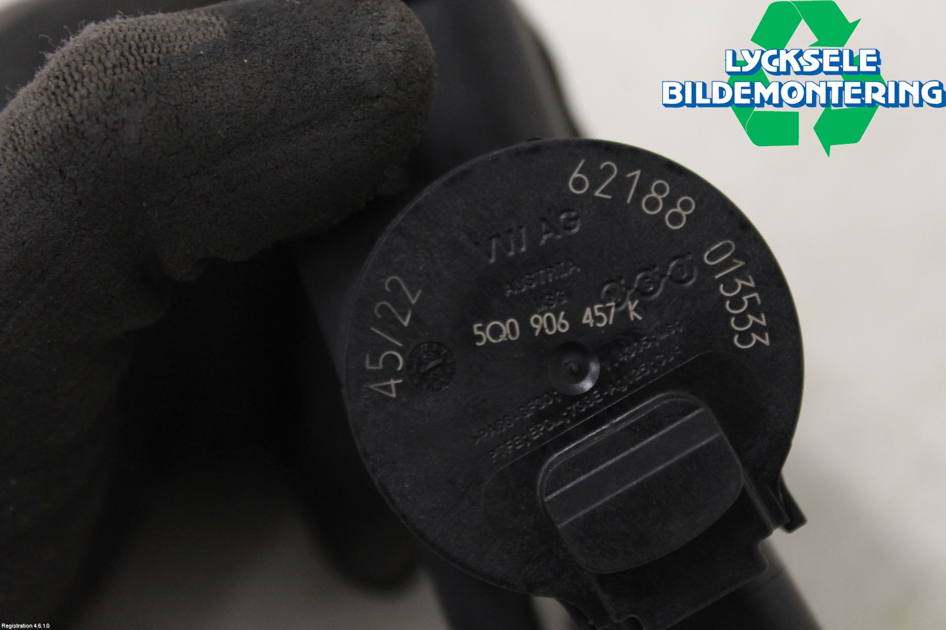 Skoda KODIAQ 17-24 Värmeventil