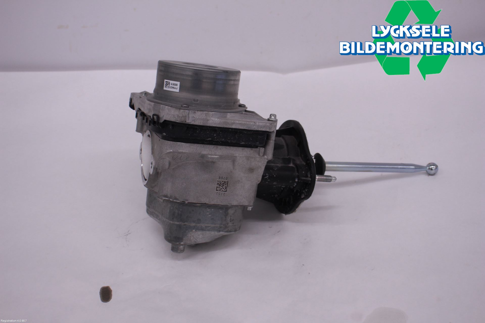 Volkswagen VW ID.4 21- Bromsservo
