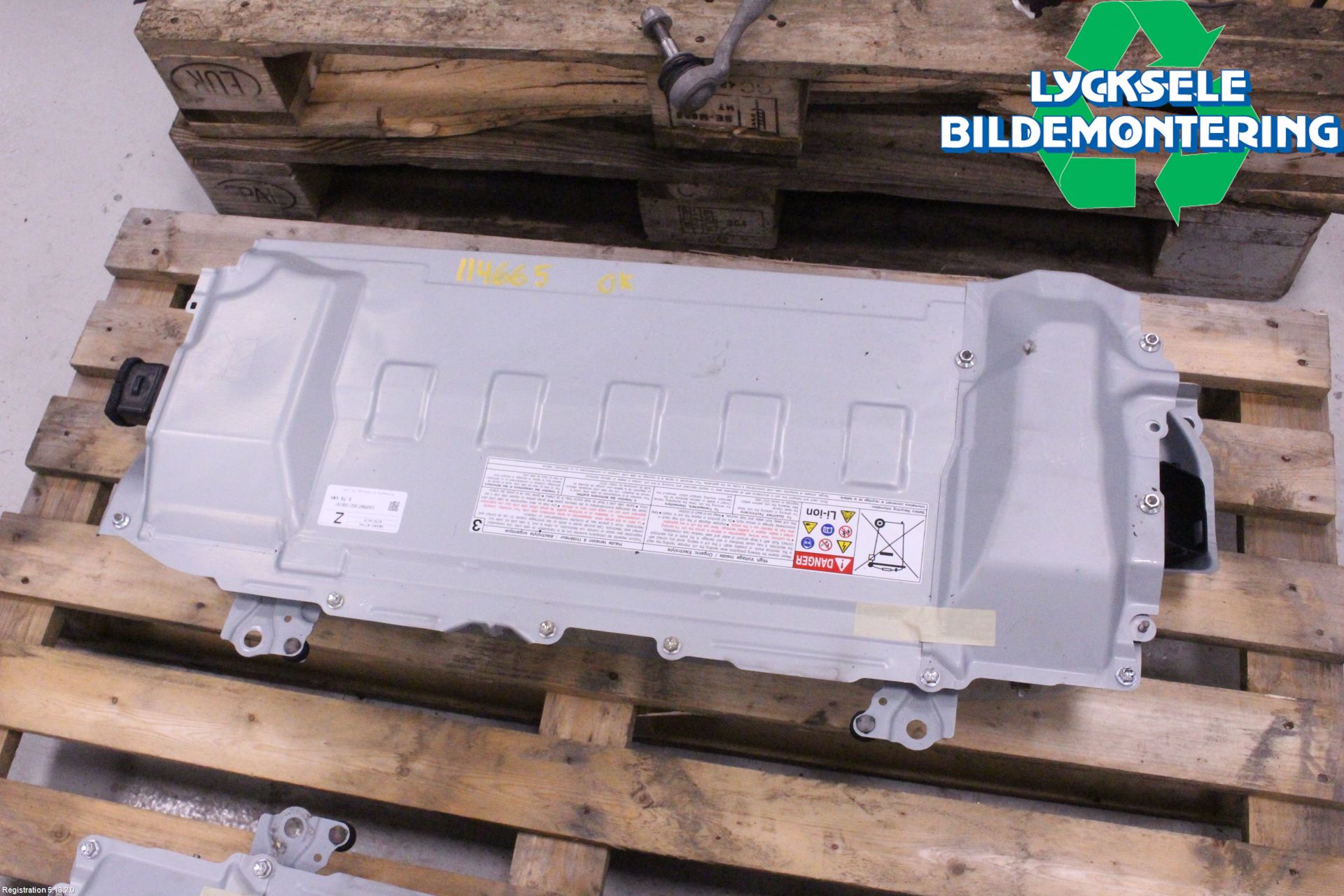 HV traction battery Toyota COROLLA 2021 · G9510-47251