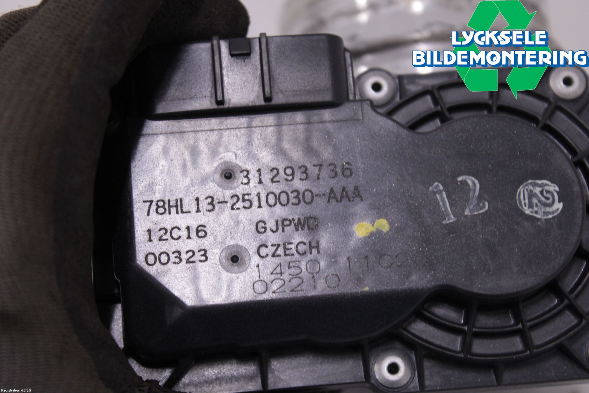 Volvo V60 19- Injspjällhus