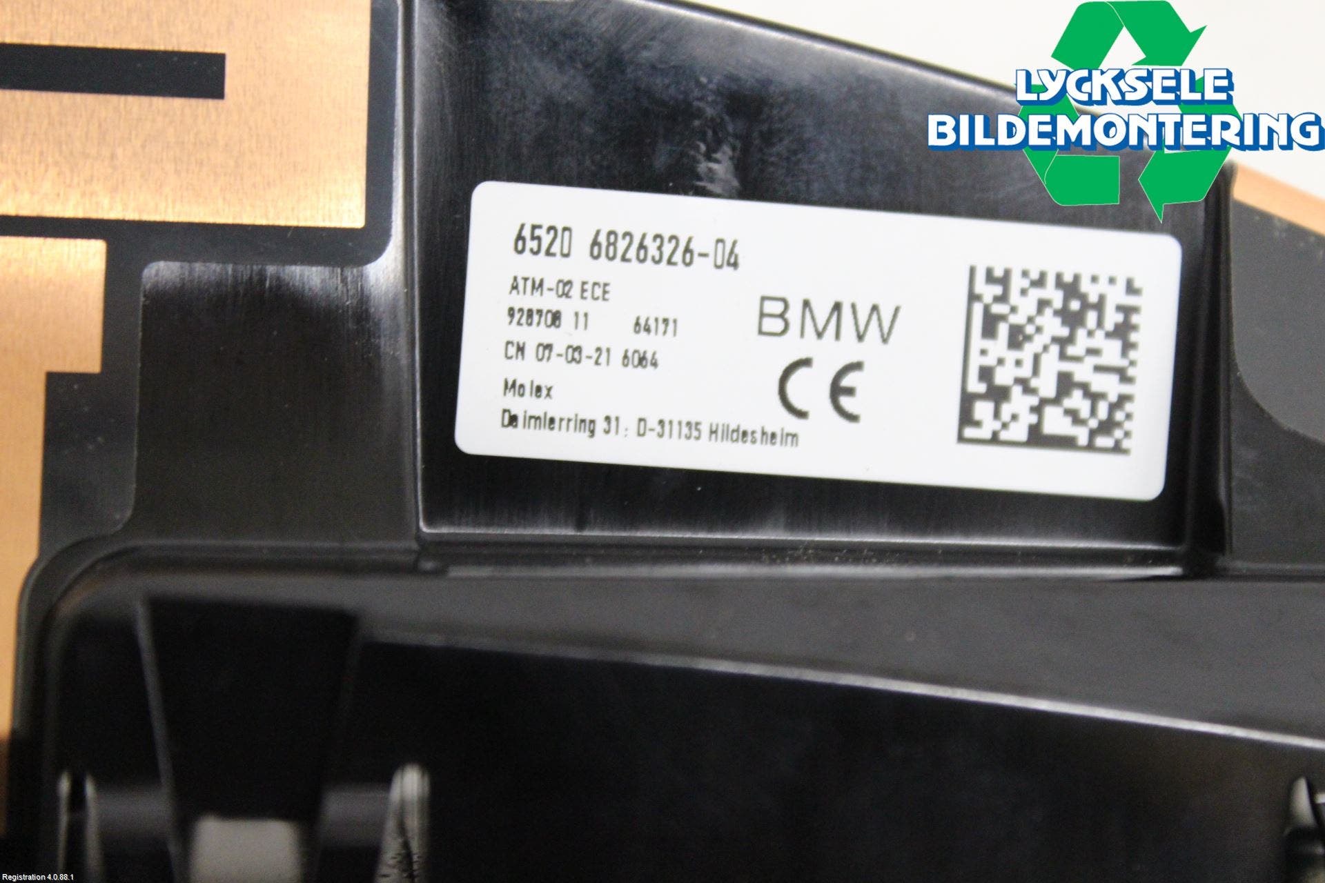 BMW 3 G20/G21/G80/G81 19- Antenn El