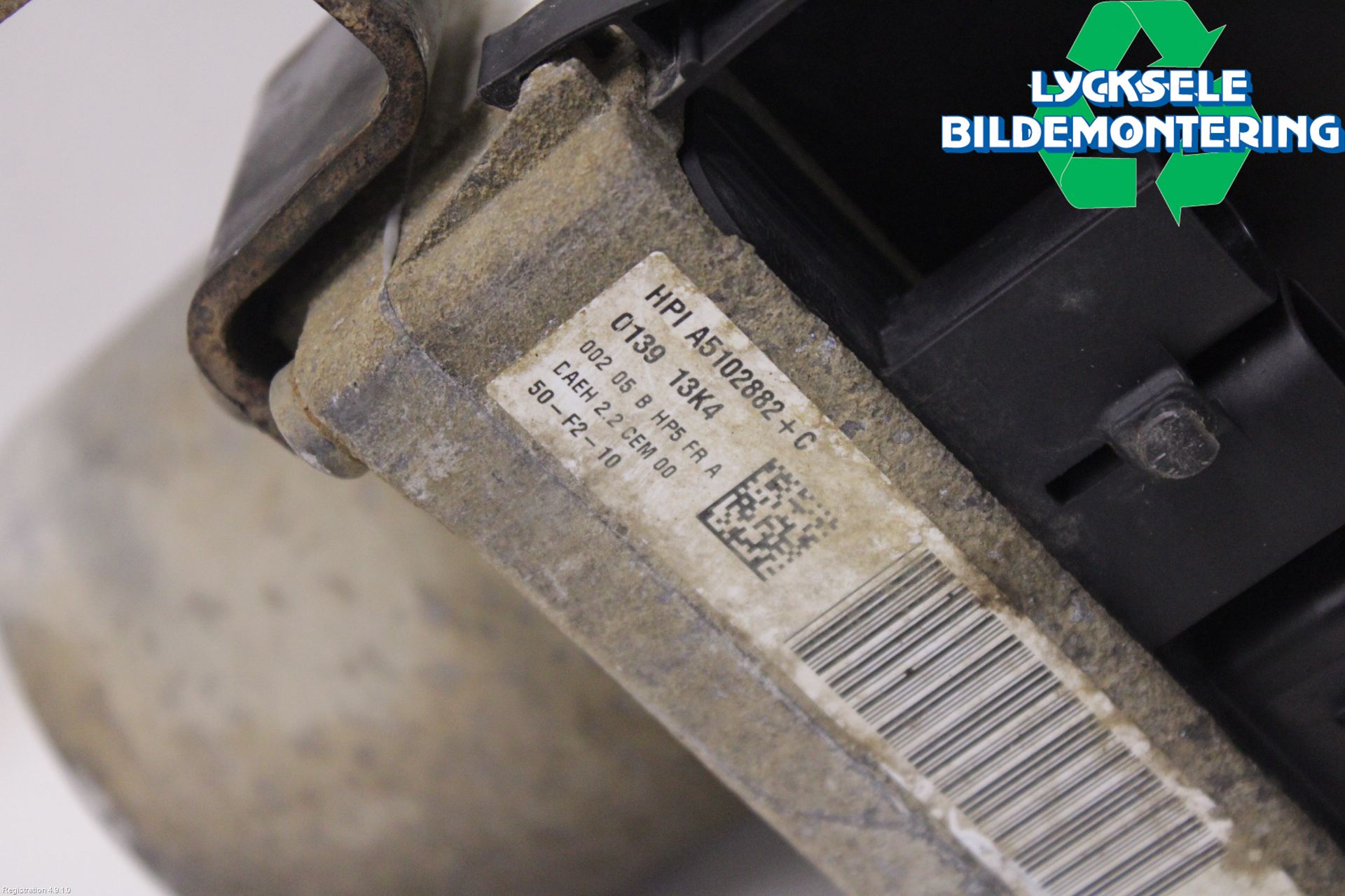 Citroen BERLINGO 08-18 Styrservo Pump Elektrisk