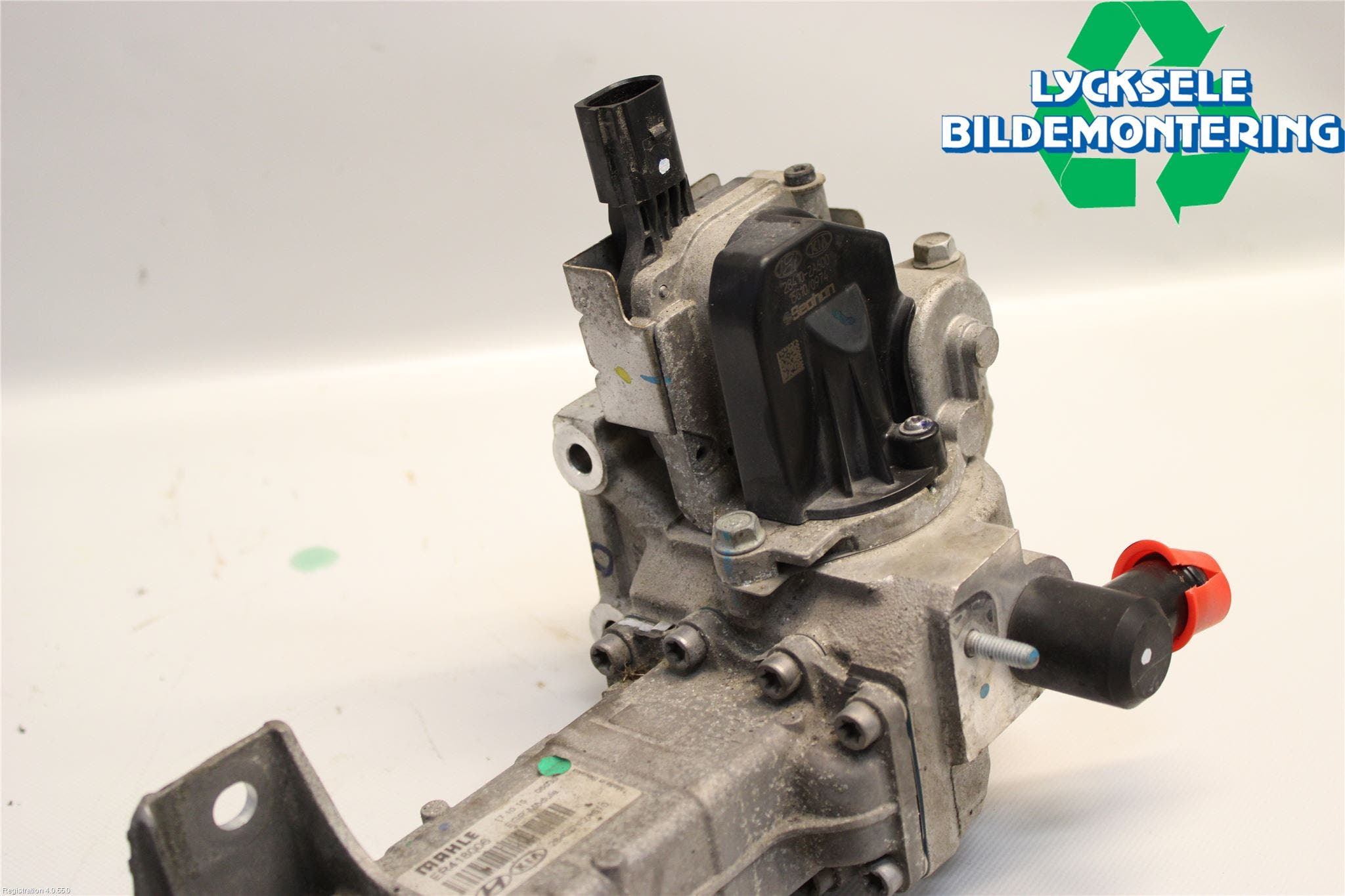 Kia CEED 12-18 Avgaskylare