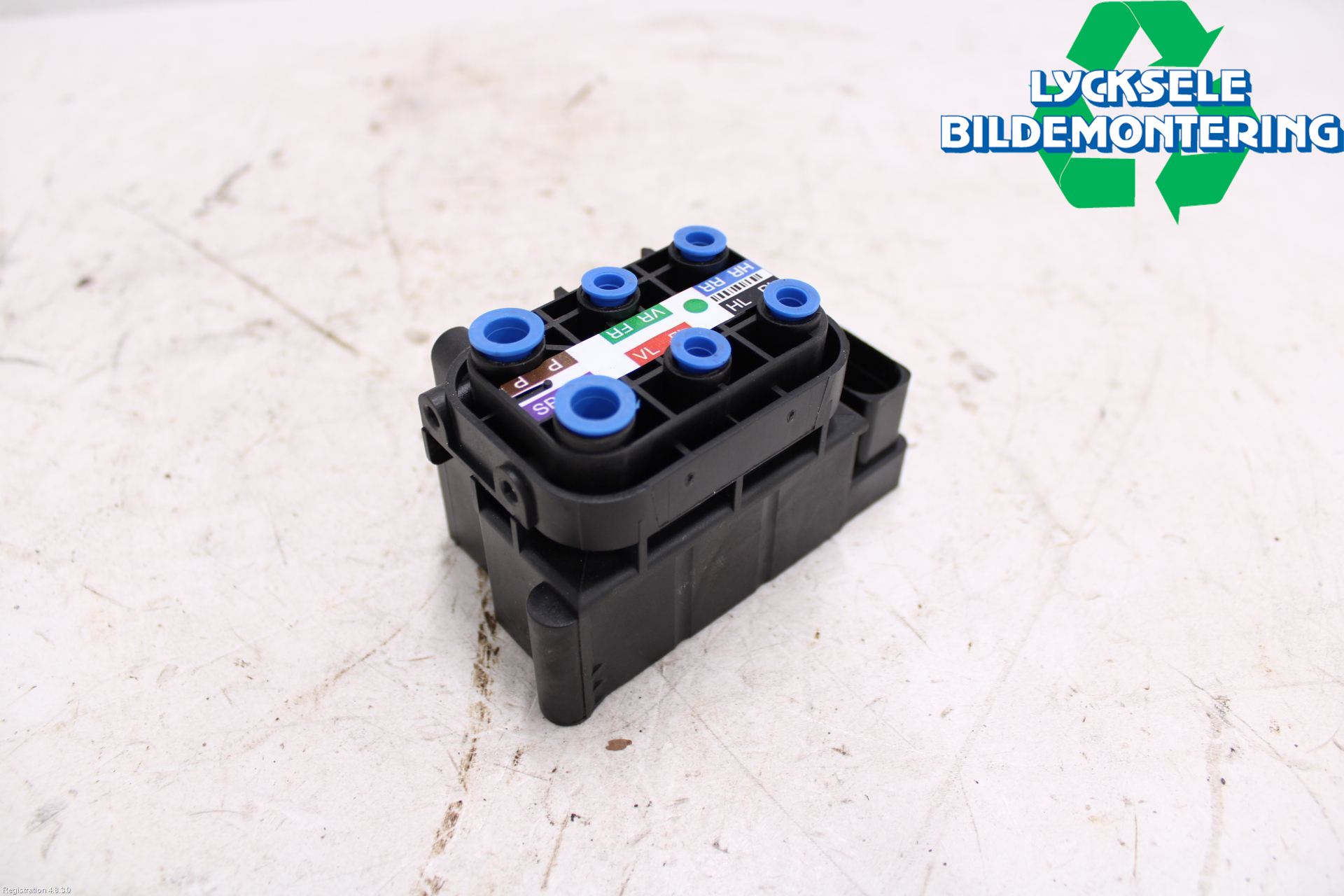 Audi A6 ALLROAD 12-18 Kompressor Stöt-Fjädring