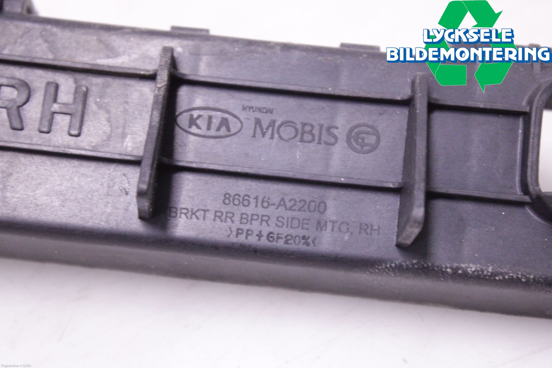 Kia CEED 12-18 Stötfångarfäste Bak Hö