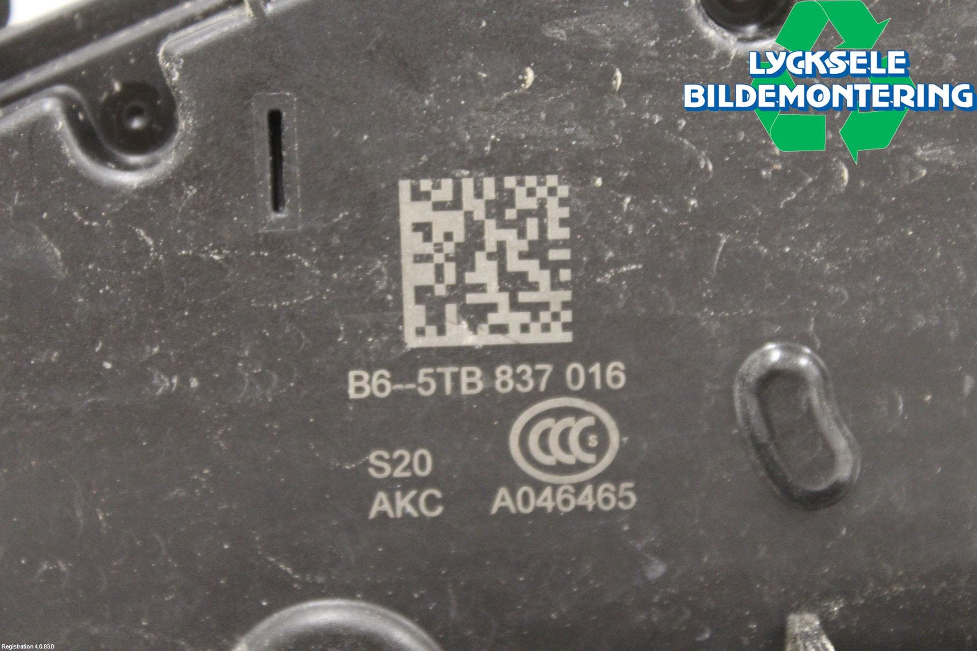 Volkswagen VW CADDY 16-20 Låskista-Dörrlås