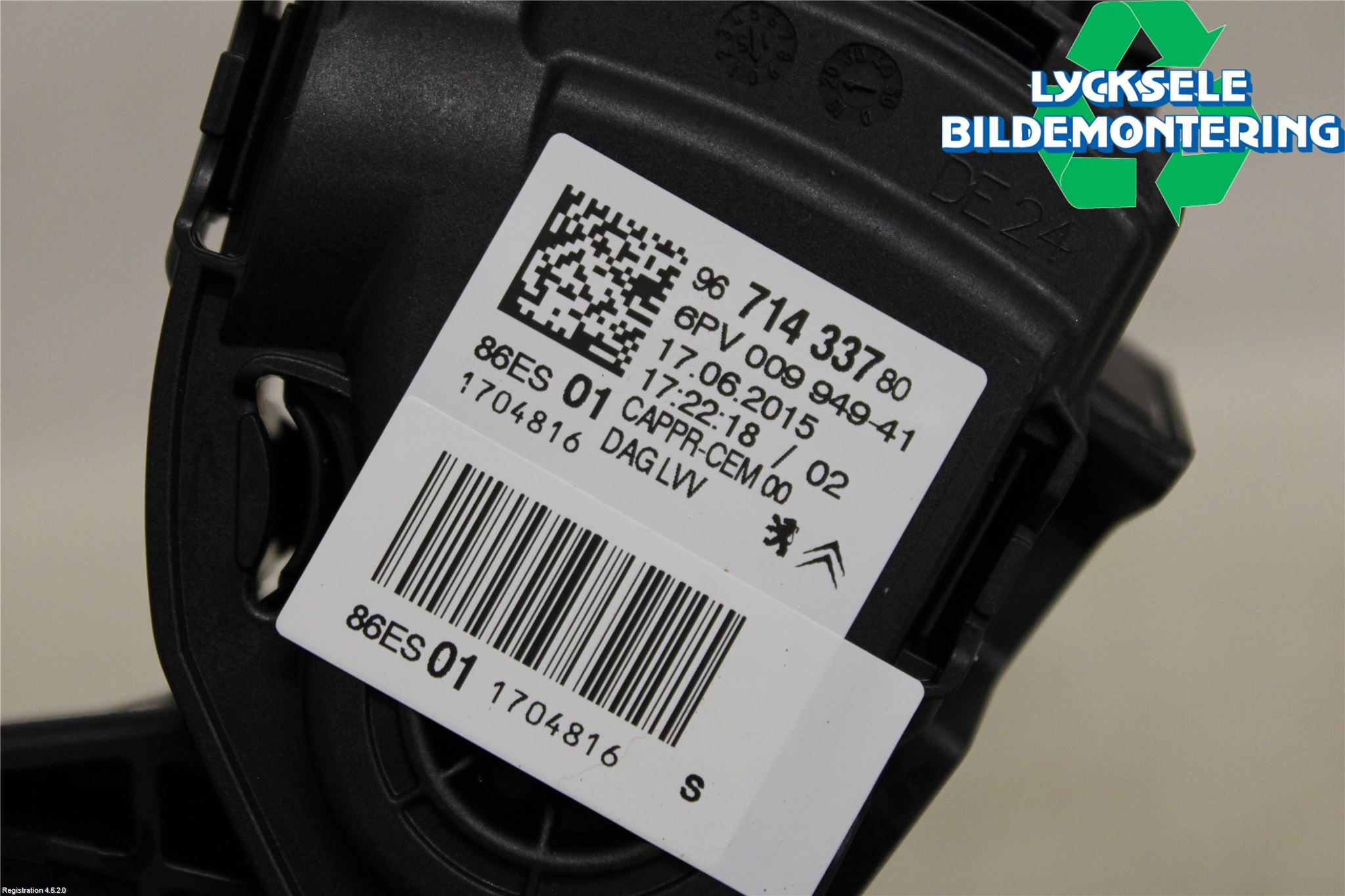 Peugeot PEUGOT 208 16-19 Gaspedal