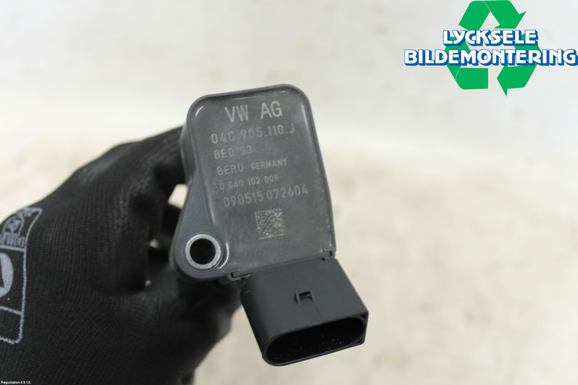 Skoda OCTAVIA (5E) 13-20 Tändspole