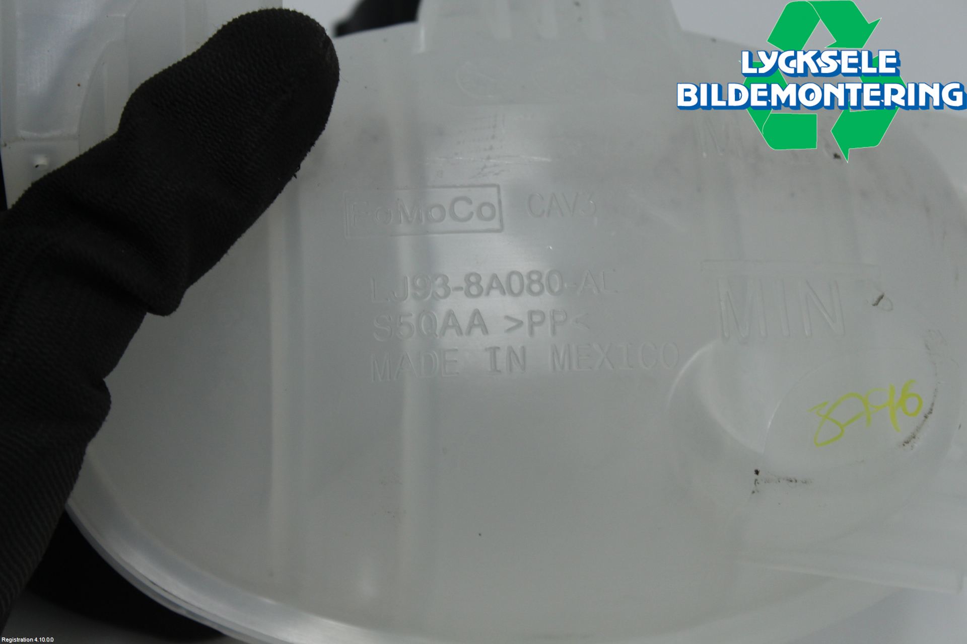 Ford MUSTANG Mach-E 21- Expansionstank