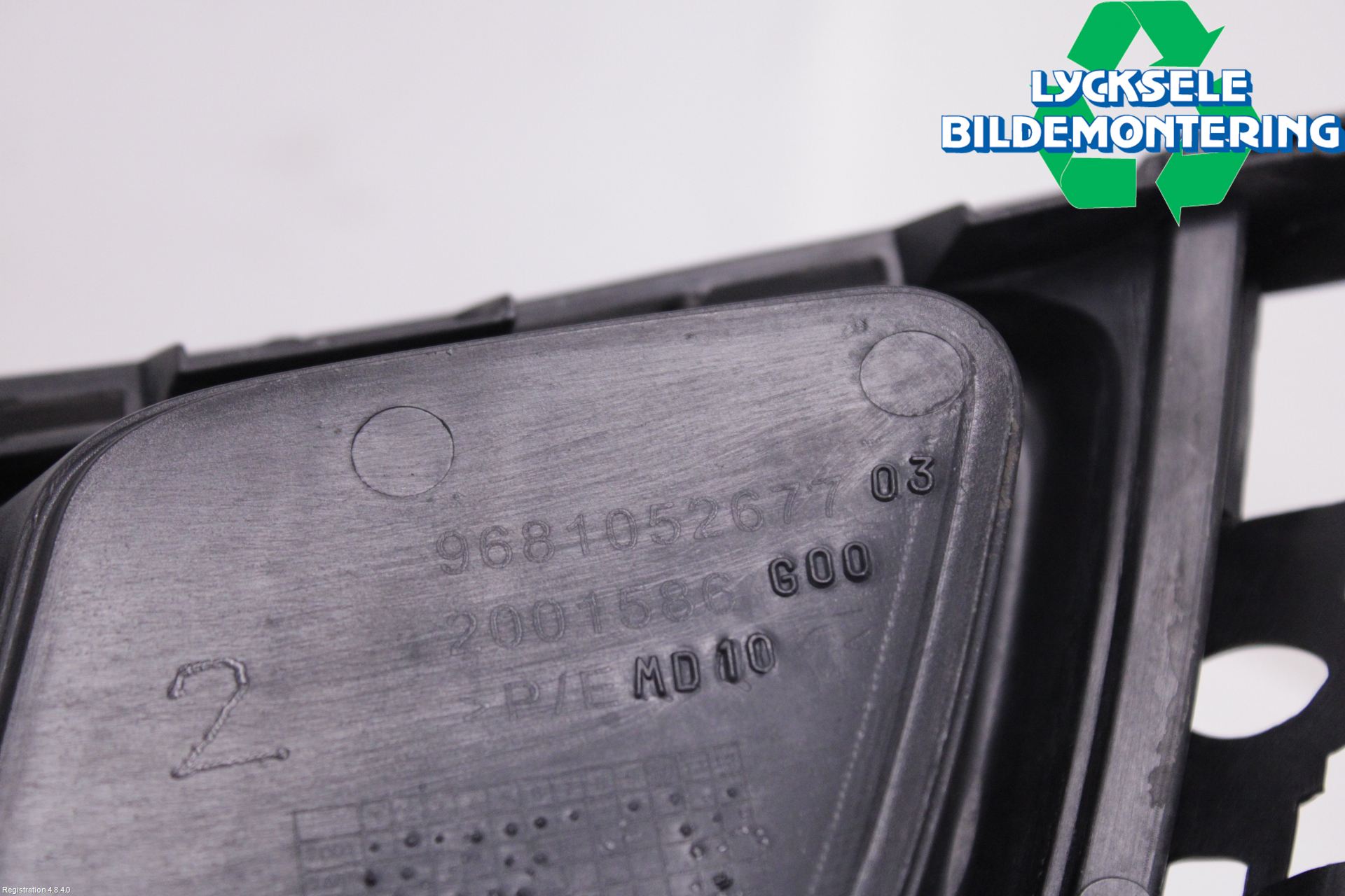 Citroen C5 08-17 Grilldel Mitt