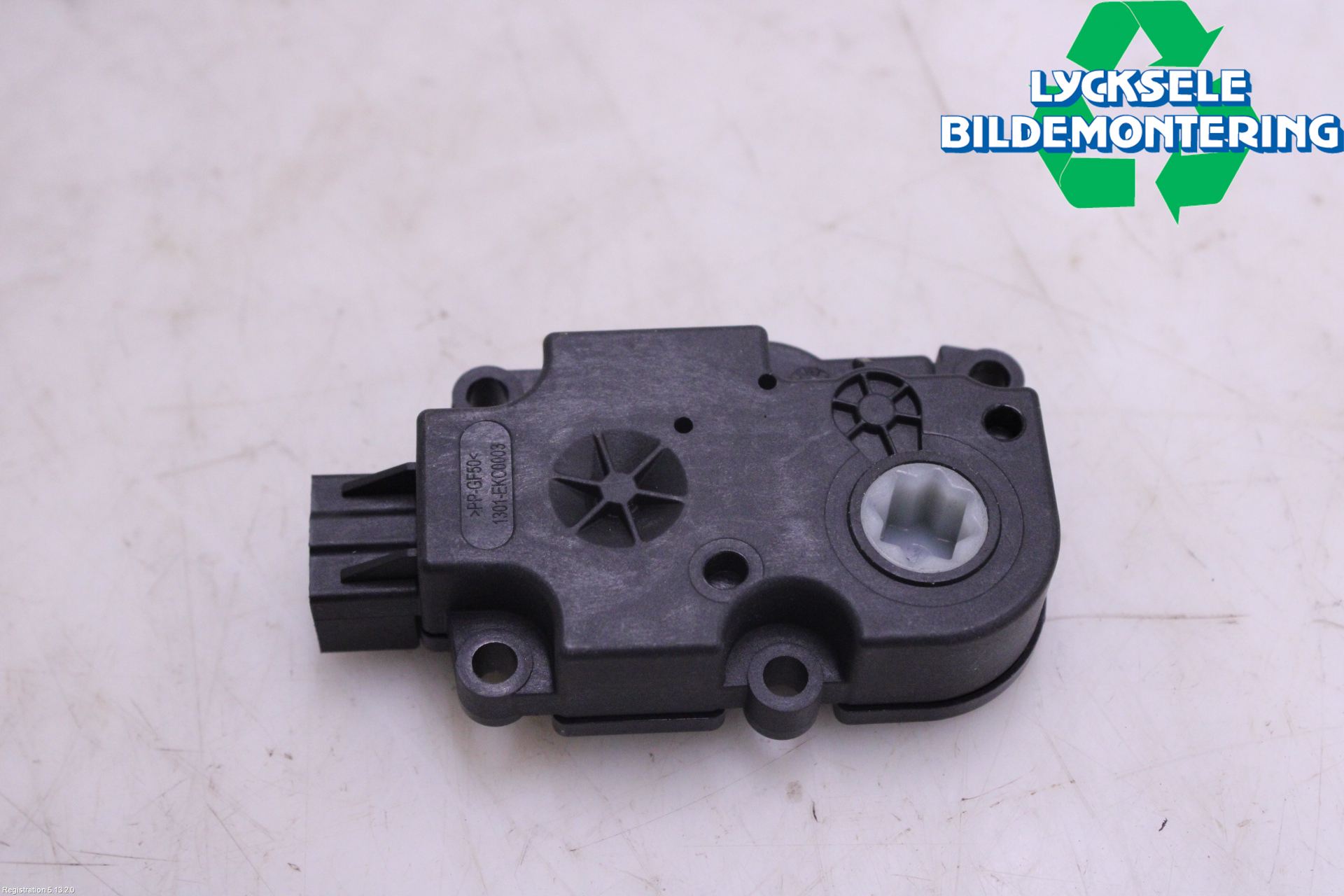 BMW X1/iX1 U11 23- Ac Reglermotor