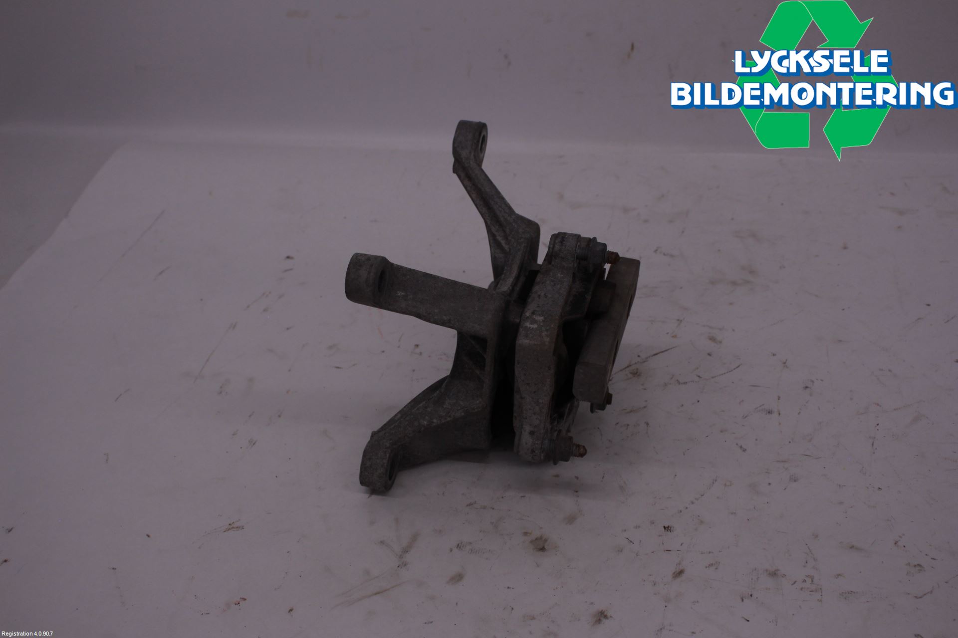 Audi A4 ALLROAD 17- Växellådskudde