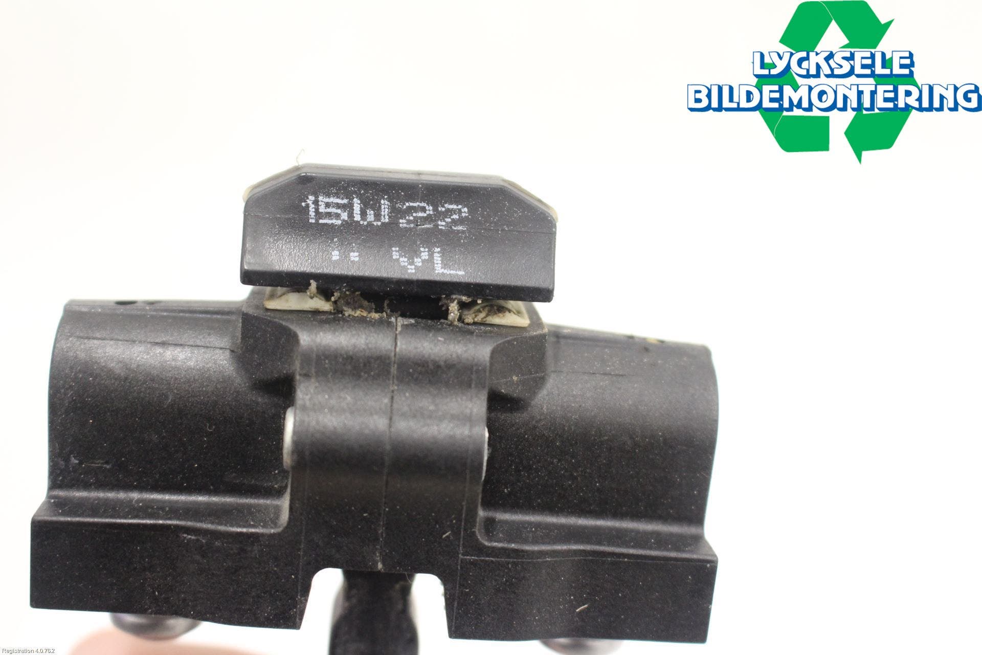 BMW 2 F45 Active Tourer 14-21 Dörrstopp