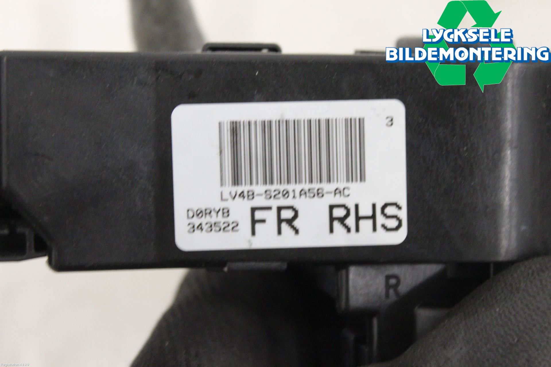 Ford KUGA/KUGA PHEZ/FHEV 20- Dörr Deformationselement