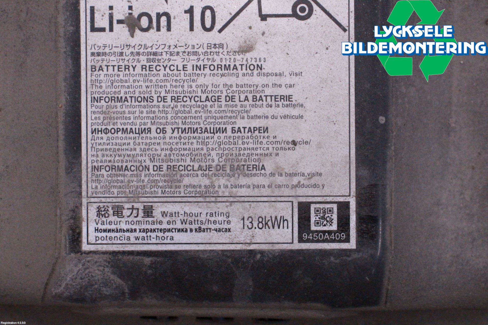 Mitsubishi OUTLANDER 13-21 Batteri Högspänning