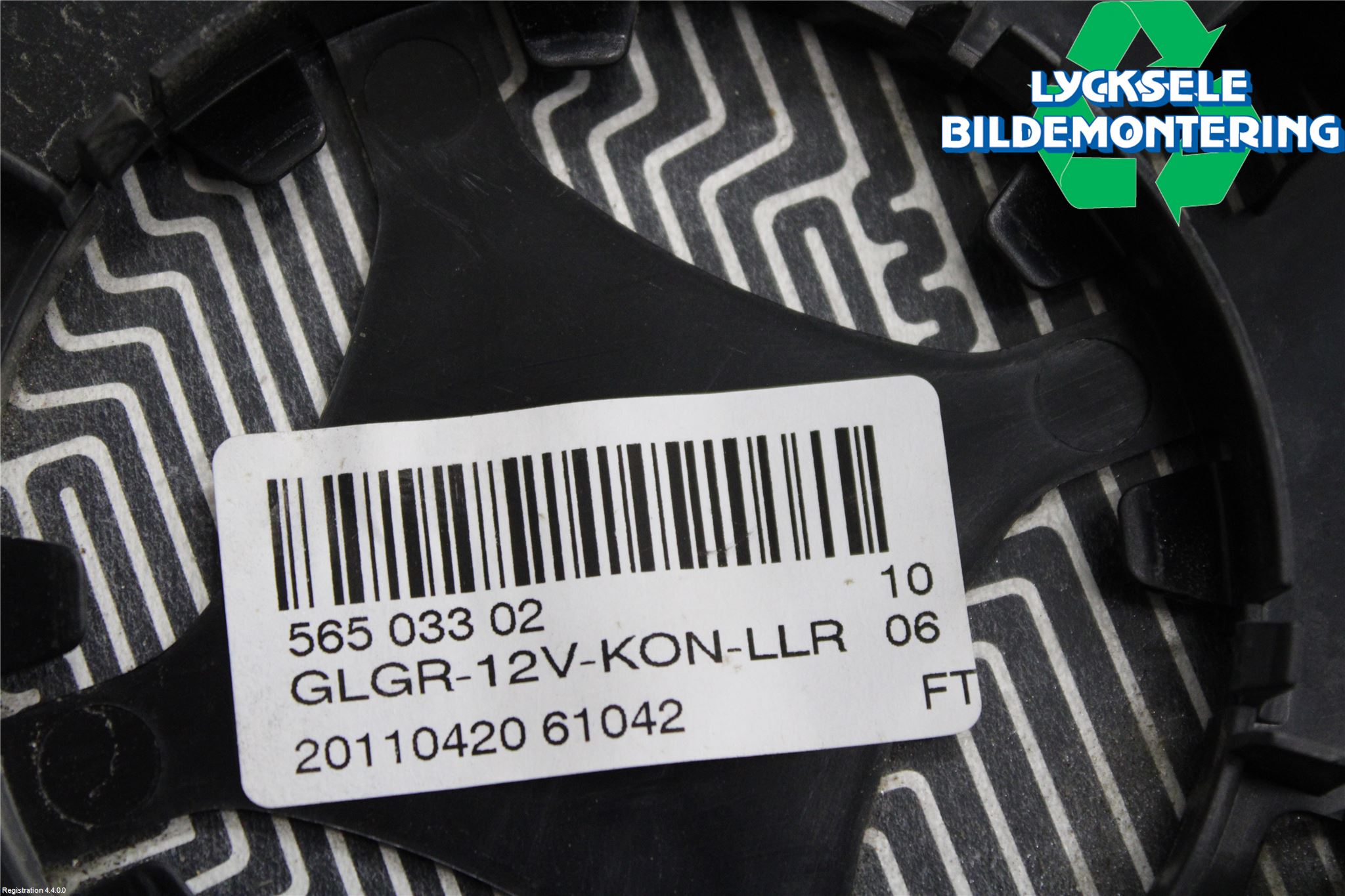 Volkswagen VW CADDY      04-10 Spegelglas Hö