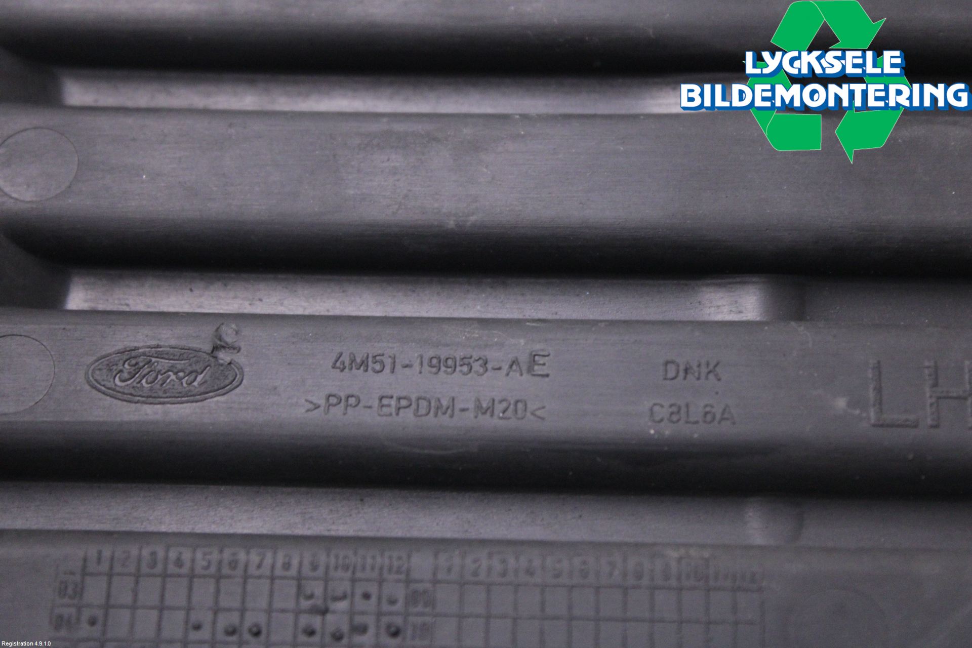 Ford FOCUS     04-07 Dimljussarg Fram