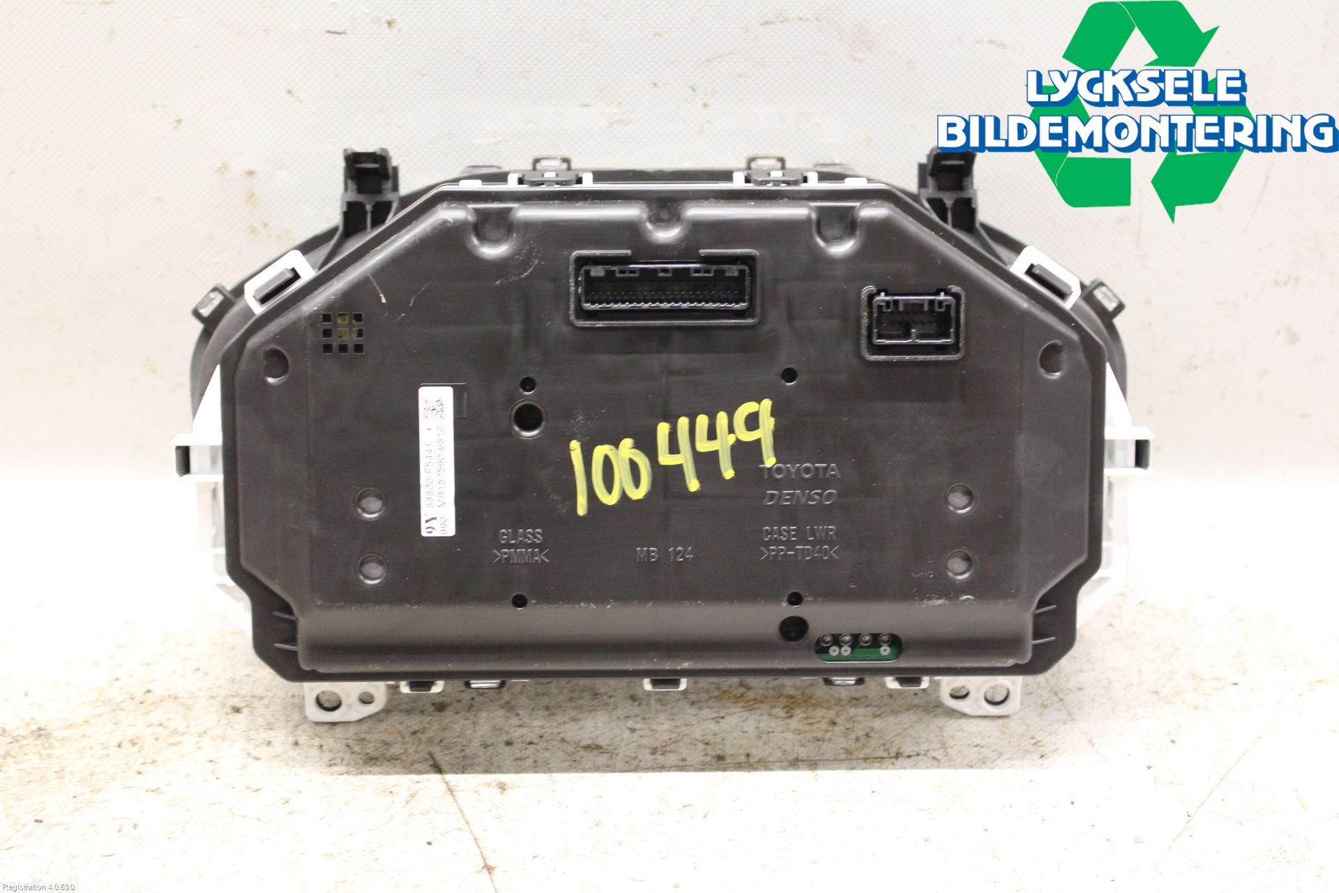 Toyota YARIS XP130 15-20 Instrument Komb