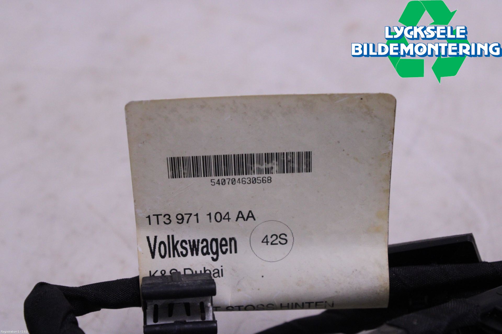 Volkswagen VW ID.5 22- Kabelhärva