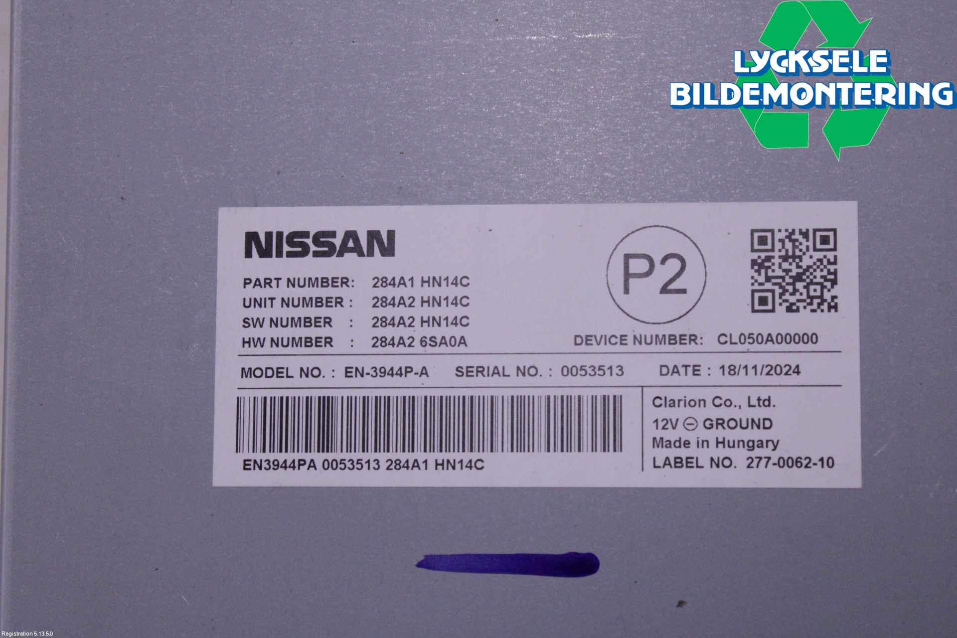 Nissan QASHQAI 21- Styrenhet Övrigt