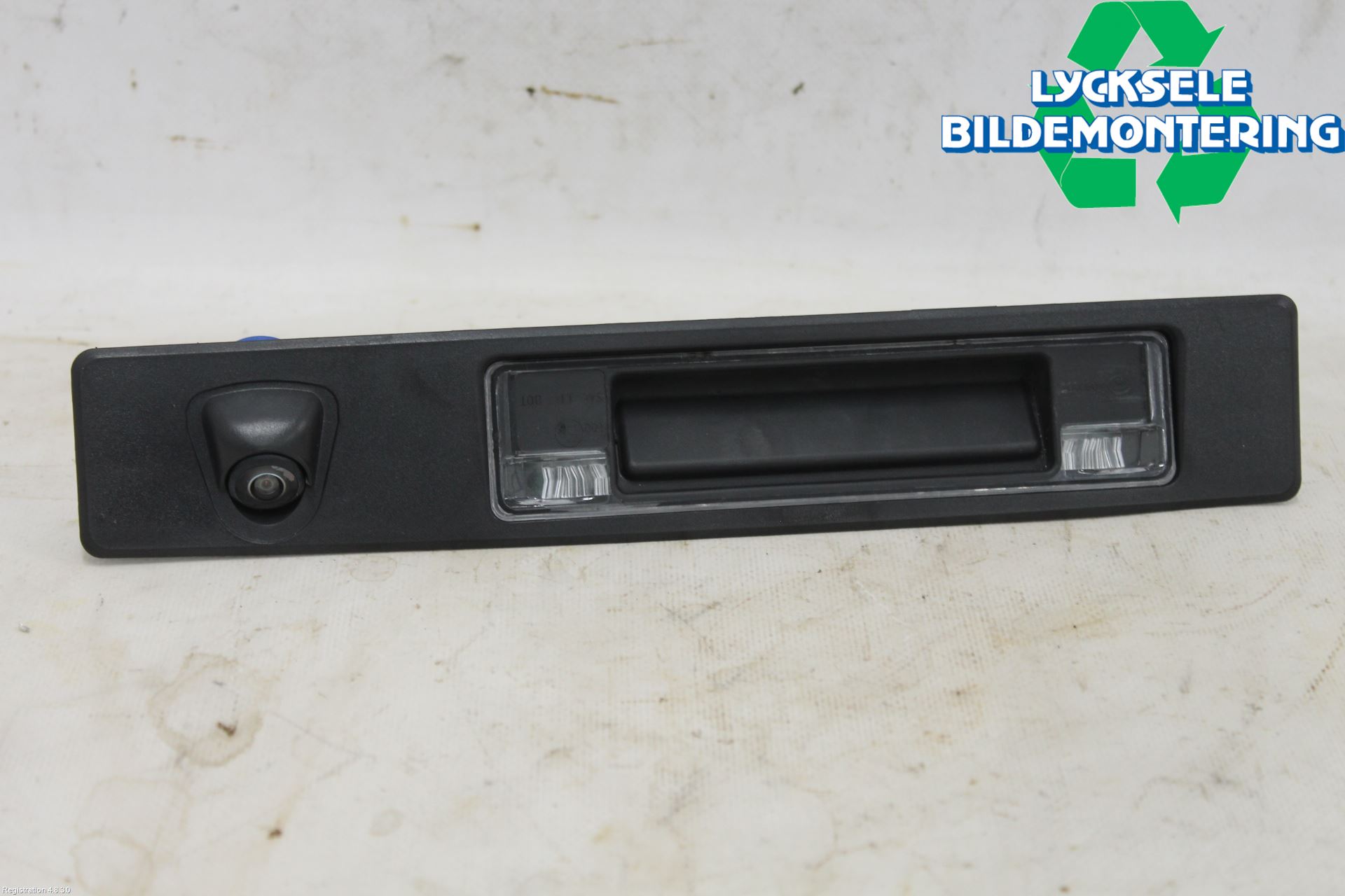 Volvo V60 19- Bakluckehandtag