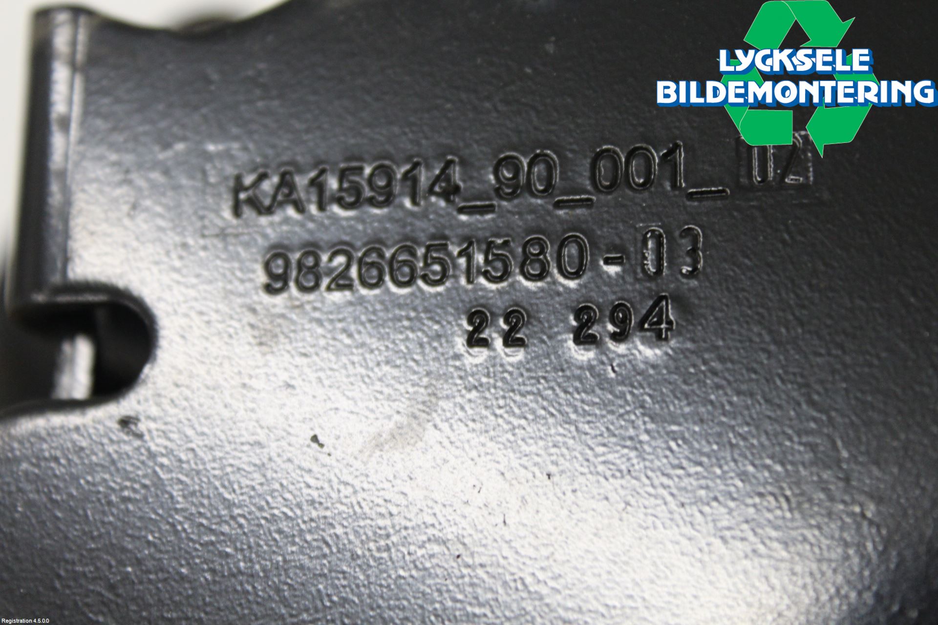 Peugeot 2008/E-2008 20- Högtalare