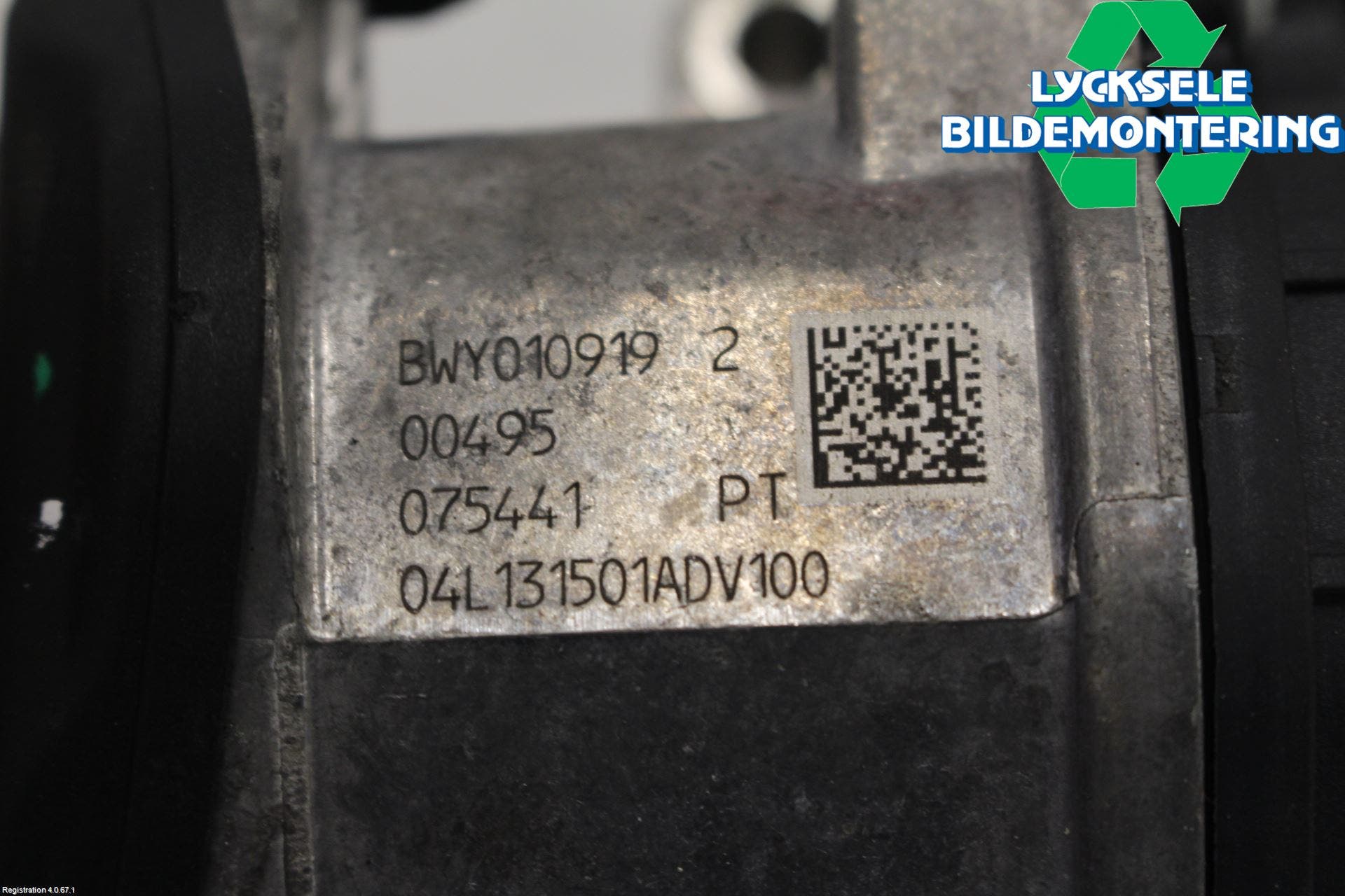 Volkswagen VW ARTEON 17- Egr Ventil