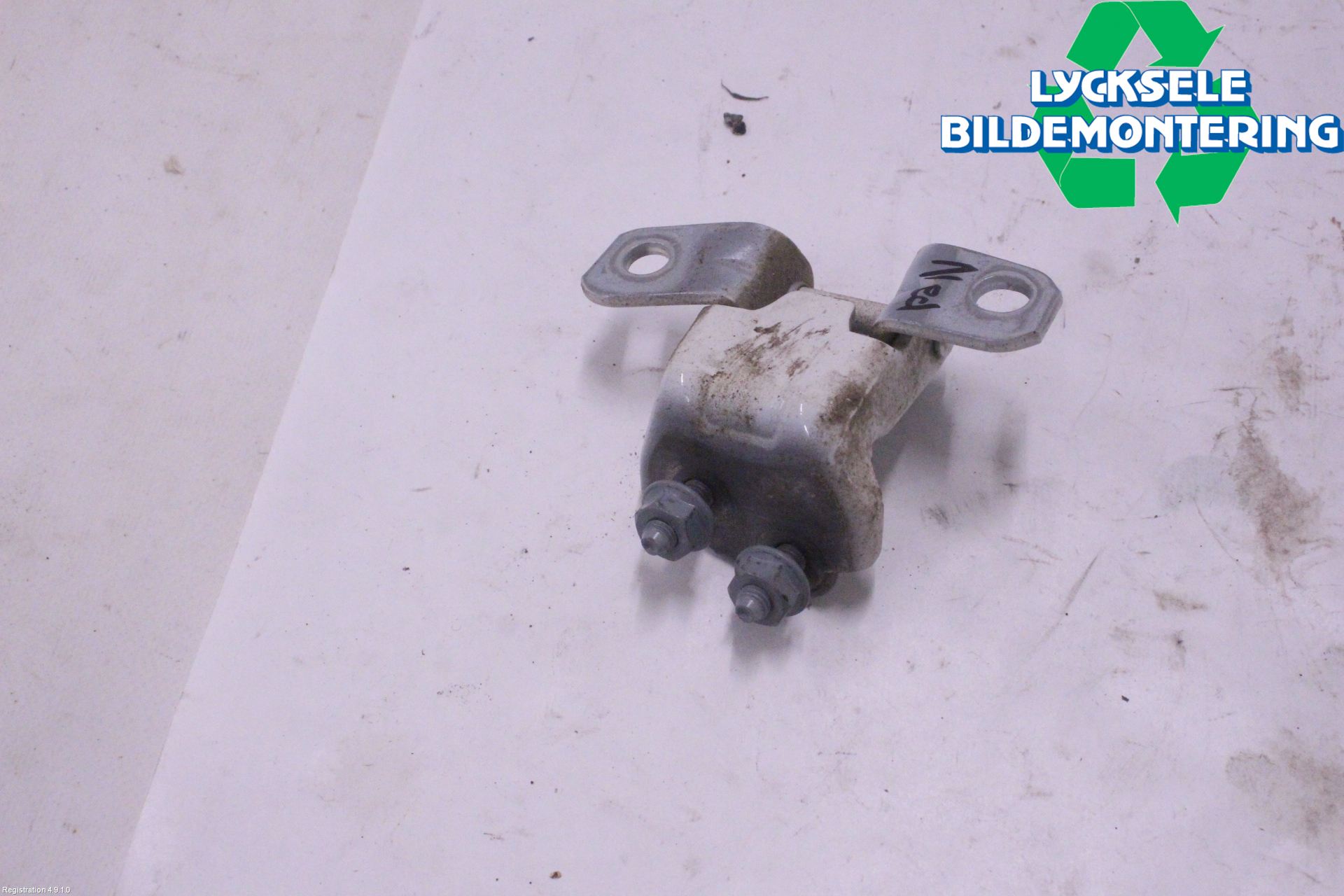 Mazda MX-30 20- Dörrgångjärn