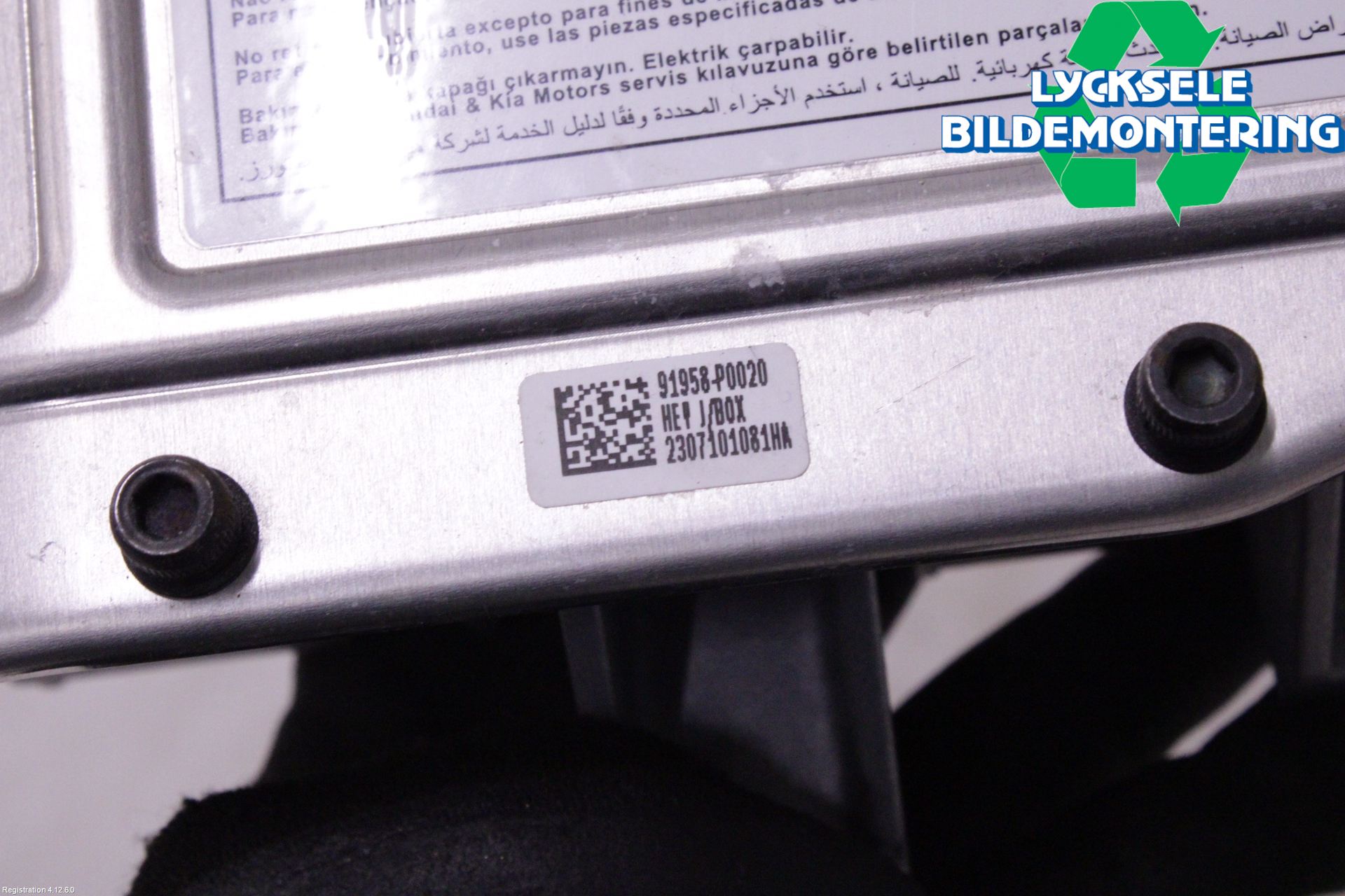 Kia SPORTAGE (NQ5) 22- Hybridconverter