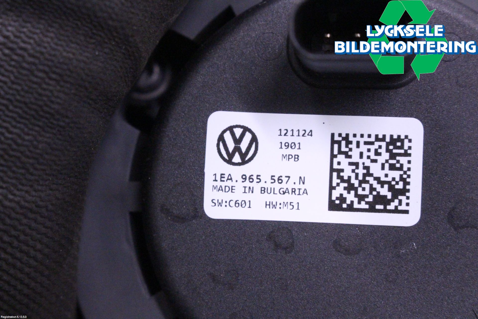 Volkswagen VW ID.5 22- Värme Cirkulationspump