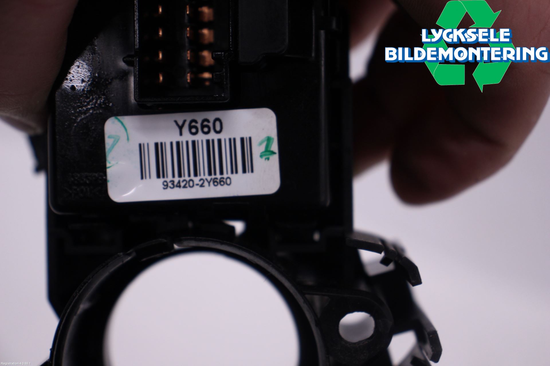 Kia CEED 12-18 Spakcentral