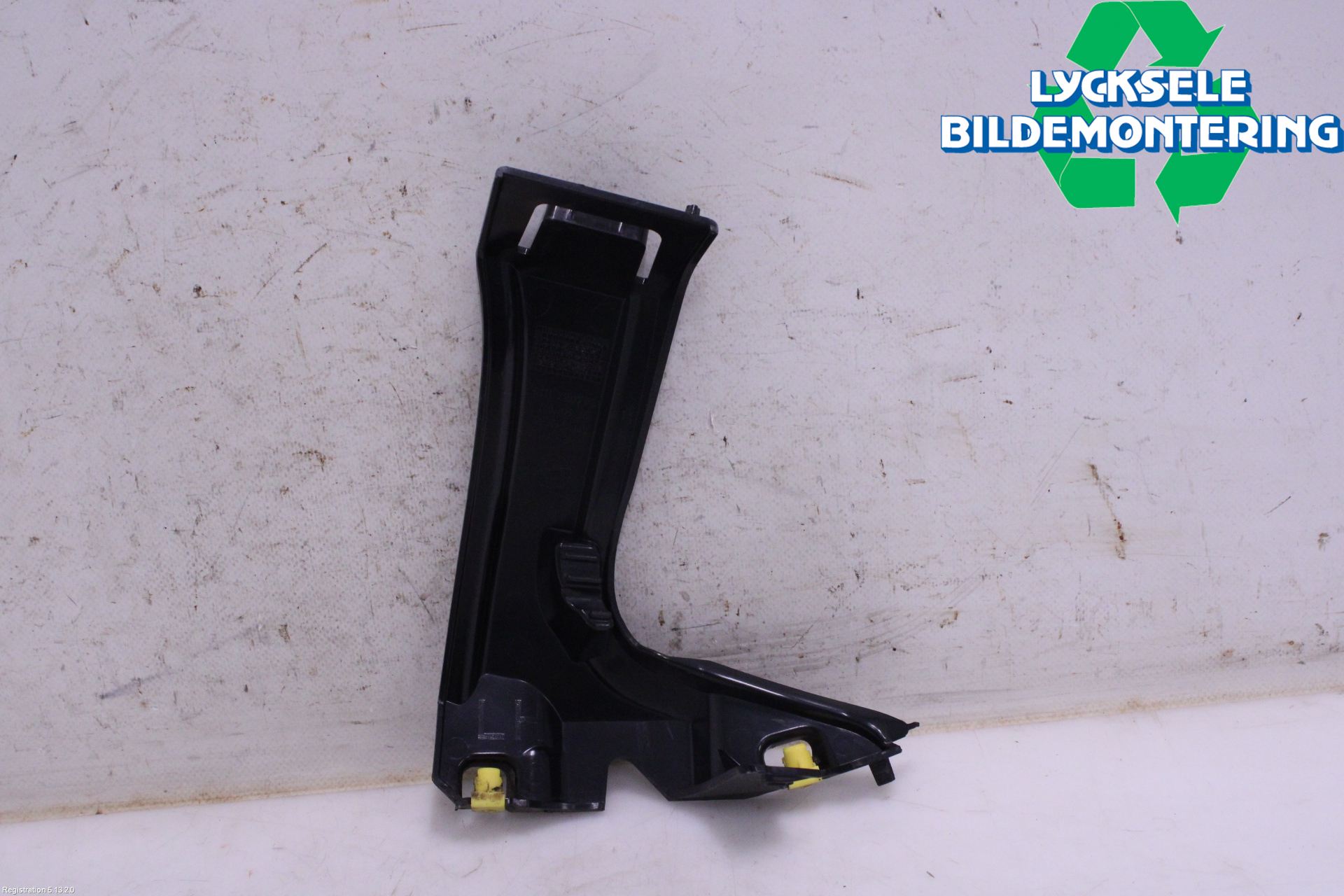 BMW 5 F10/F11/F18 09-17 Stötfångarfäste Fram Vä