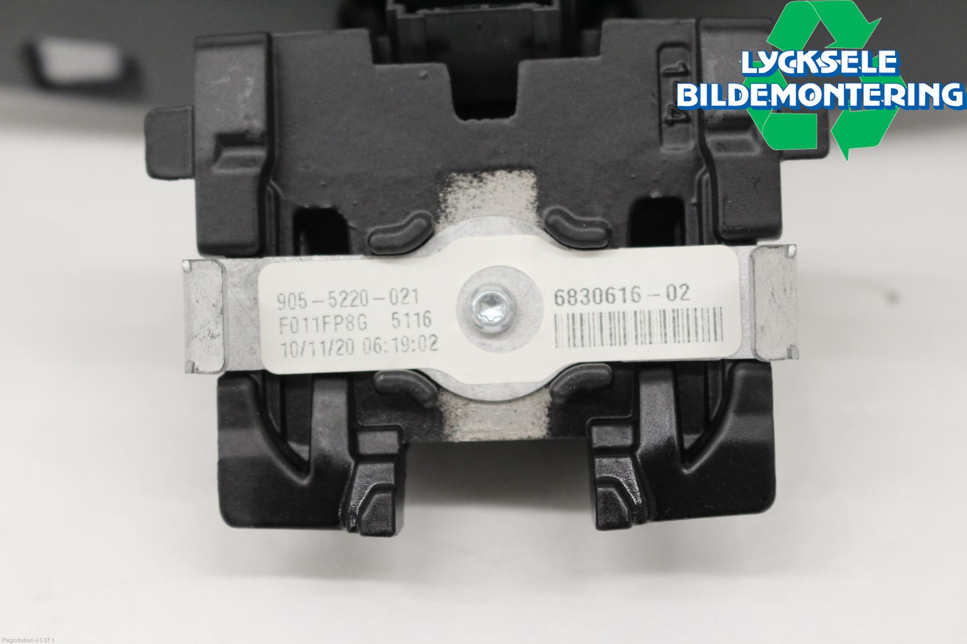 BMW 3 G20/G21/G80/G81 19- Spegel Invändig El