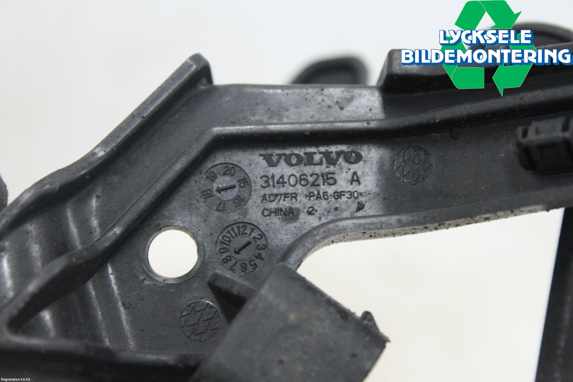 Volvo V60 19- Bakvagn Övrigt