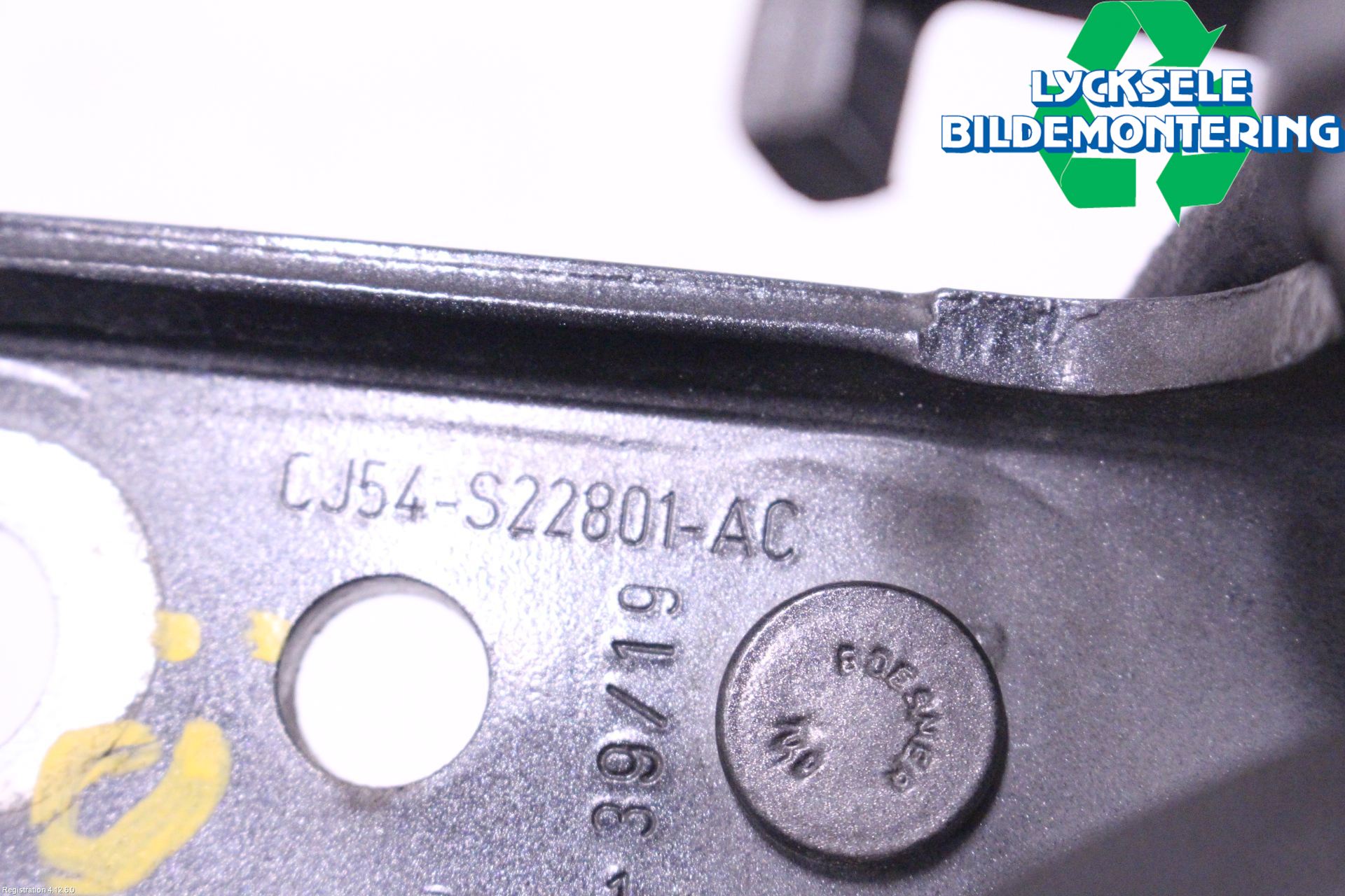 Ford KUGA 17-19 Dörrgångjärn