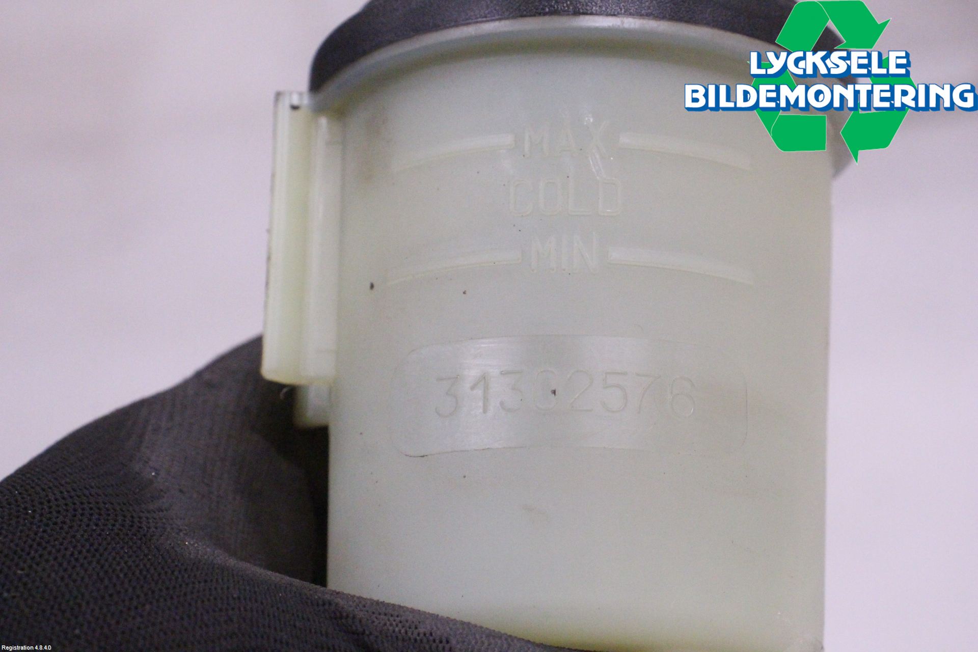 Volvo V60 14-18 Styrservooljebehållare