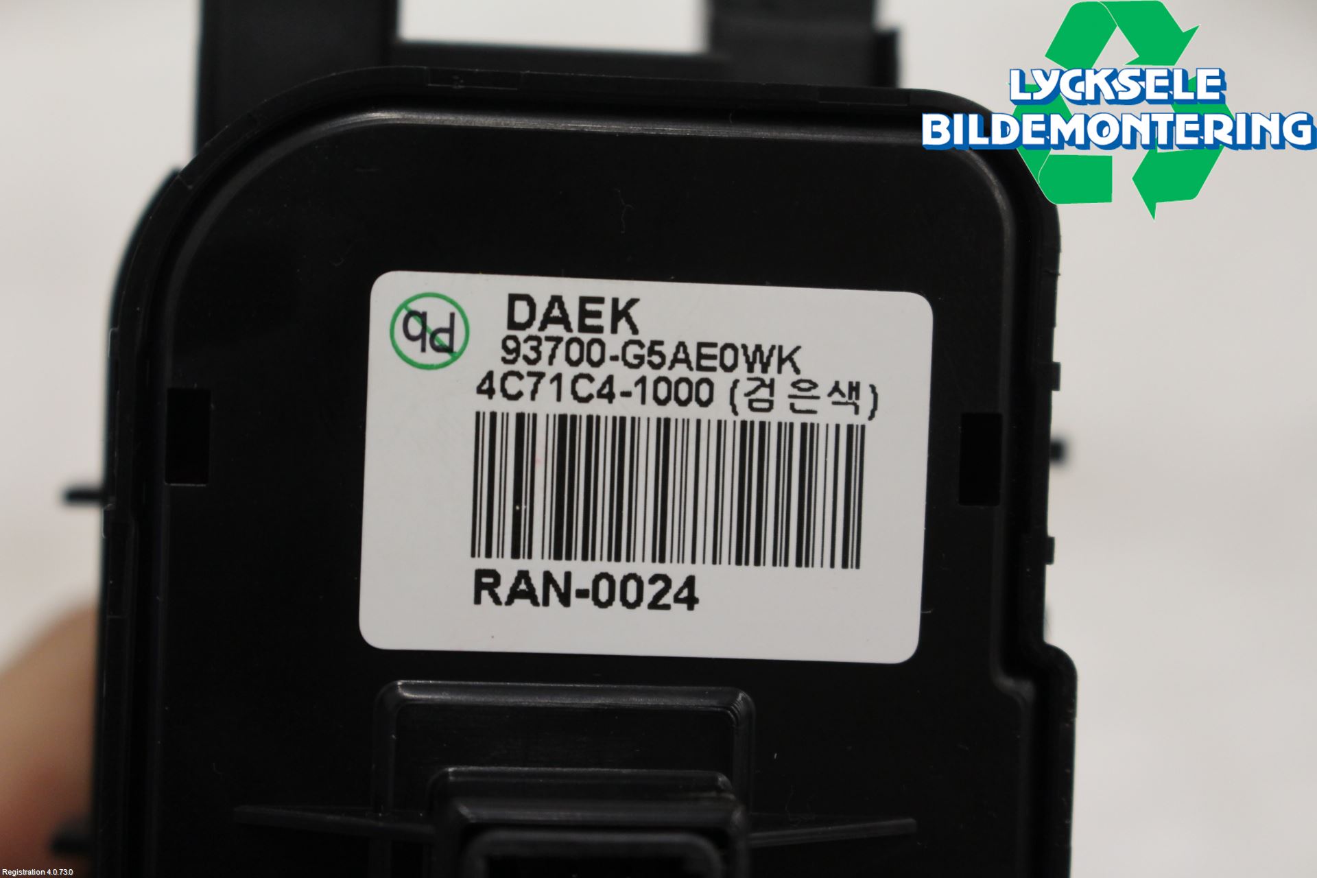 Kia NIRO (DE) 17-22 Strömställare Multifunktion